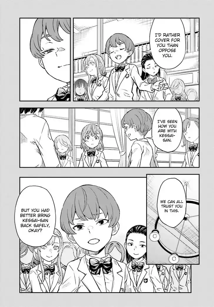 Toaru Kagaku no Choudenjihou Ch.163