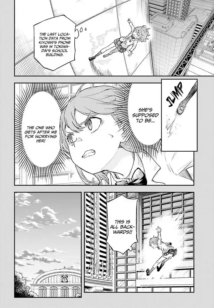 Toaru Kagaku no Choudenjihou Ch.163