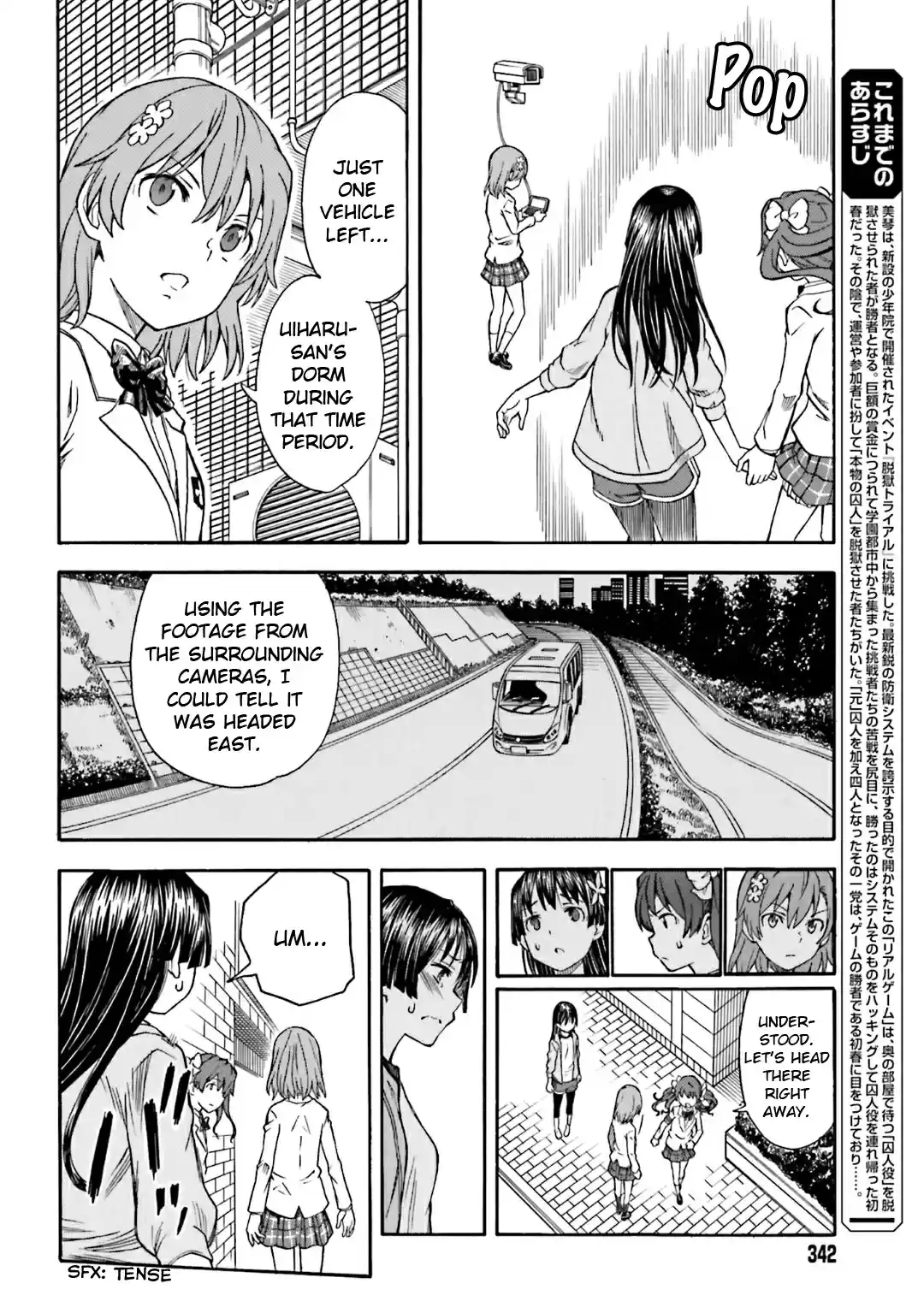Toaru Kagaku no Choudenjihou Vol. 14 Ch. 108 Intention