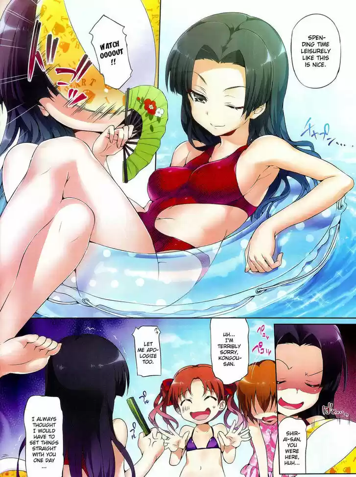 Toaru Kagaku no Choudenjihou Vol.15 Ch.044.6