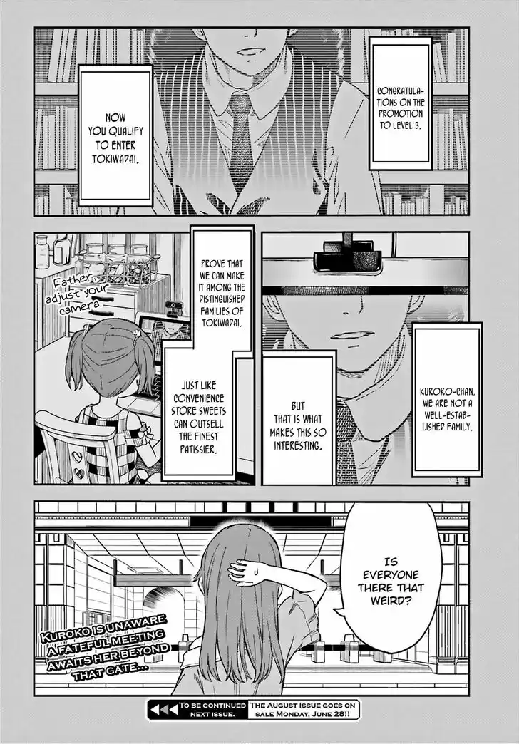 Toaru Kagaku no Choudenjihou Vol.17 Ch.132.7