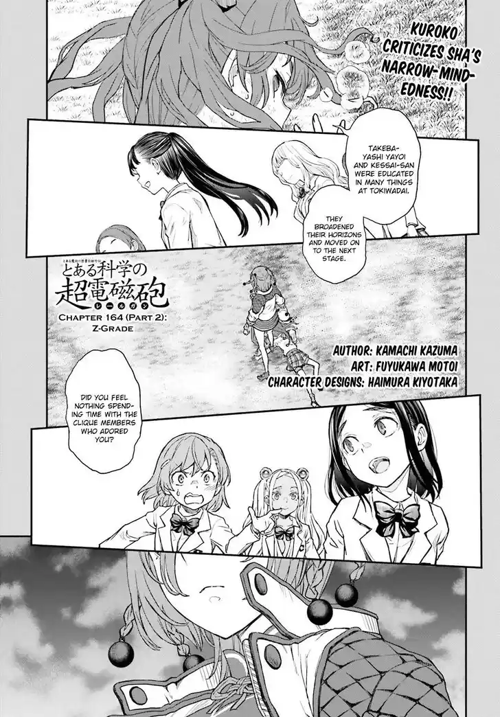 Toaru Kagaku no Choudenjihou Vol.19 Ch.164.2