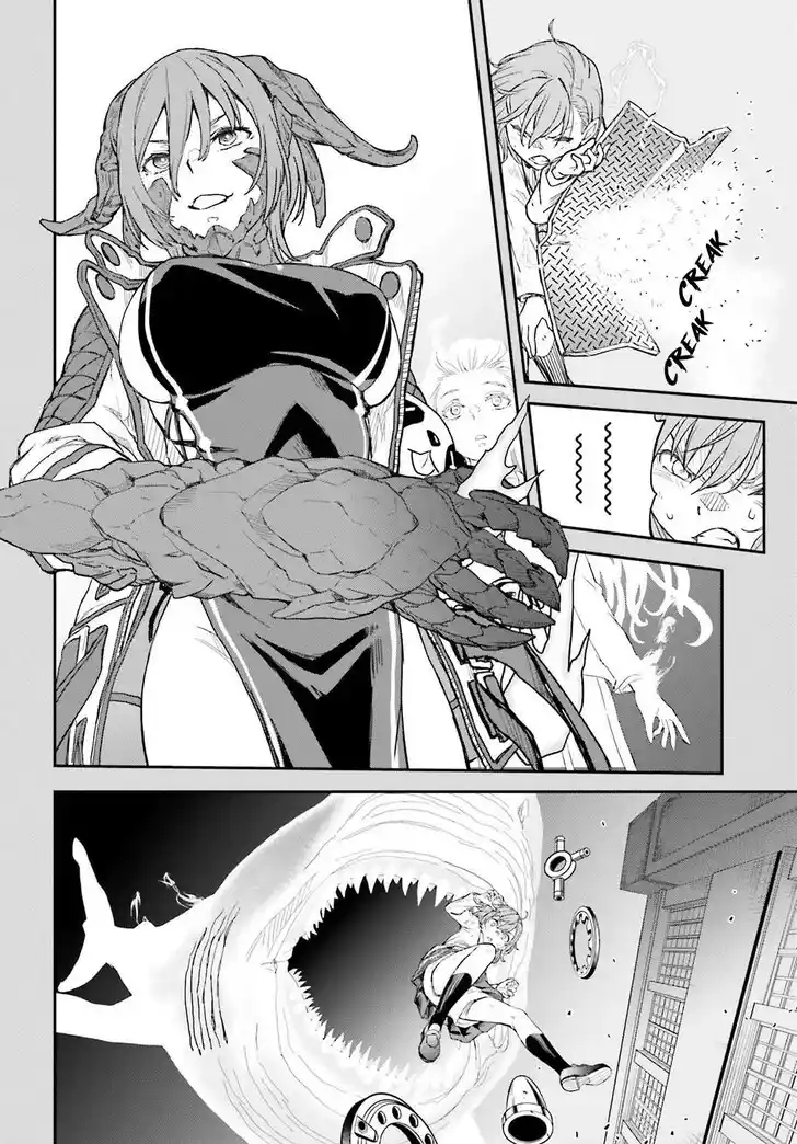 Toaru Kagaku no Choudenjihou Vol.19 Ch.164.2