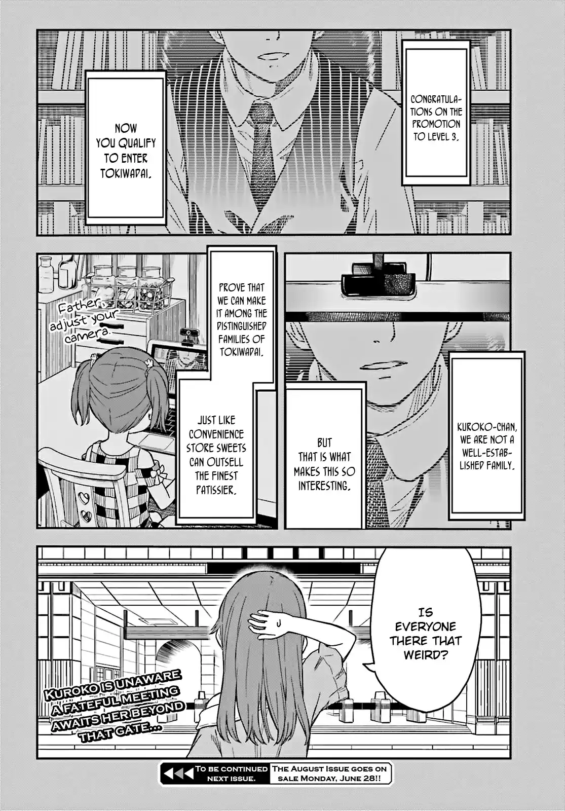 Toaru Kagaku no Railgun 132.75 Destiny