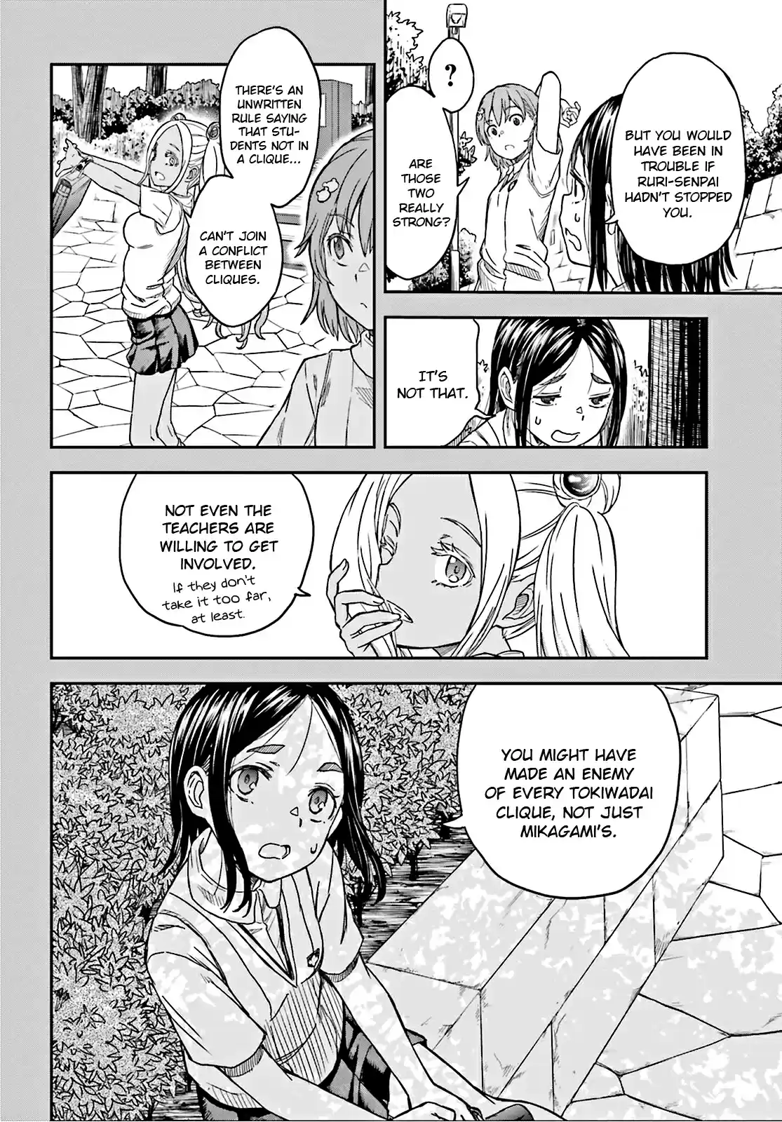 Toaru Kagaku no Railgun 134 Spread