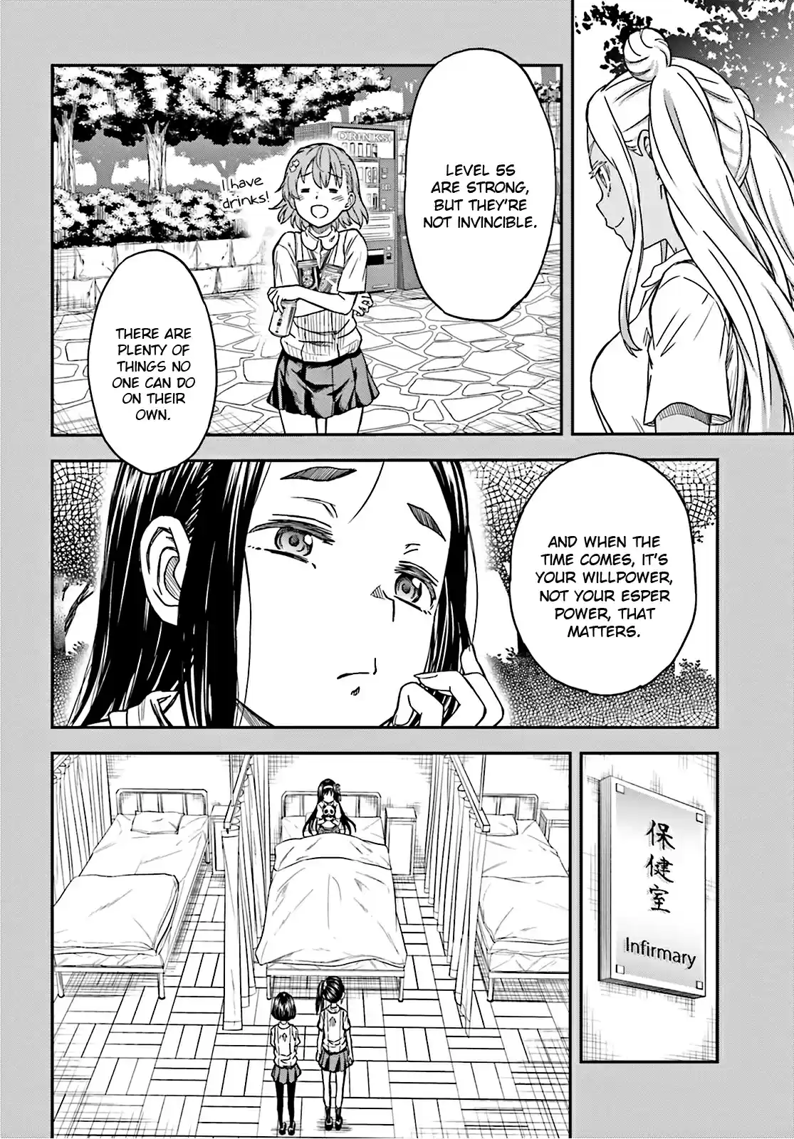 Toaru Kagaku no Railgun 134 Spread