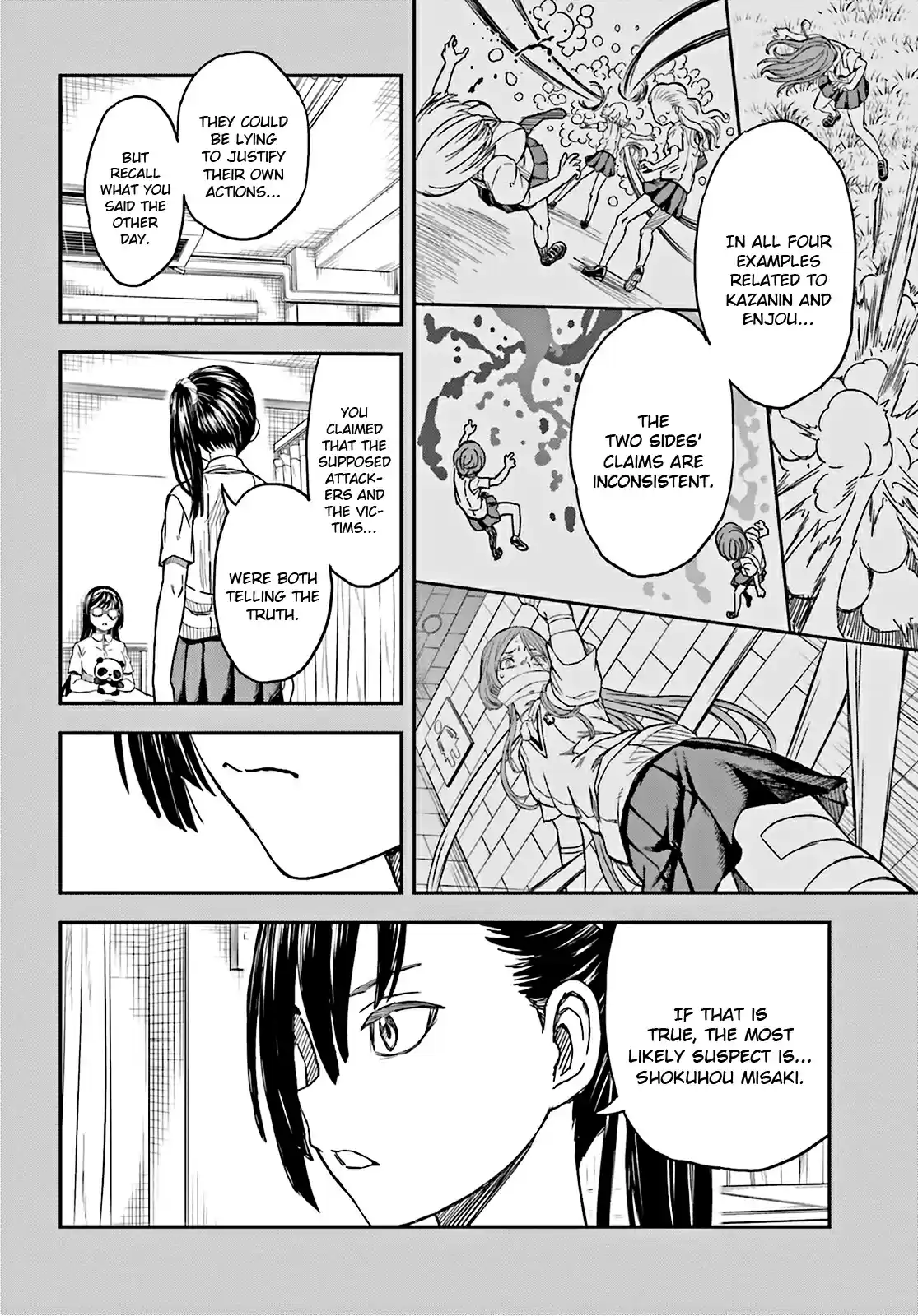 Toaru Kagaku no Railgun 134 Spread