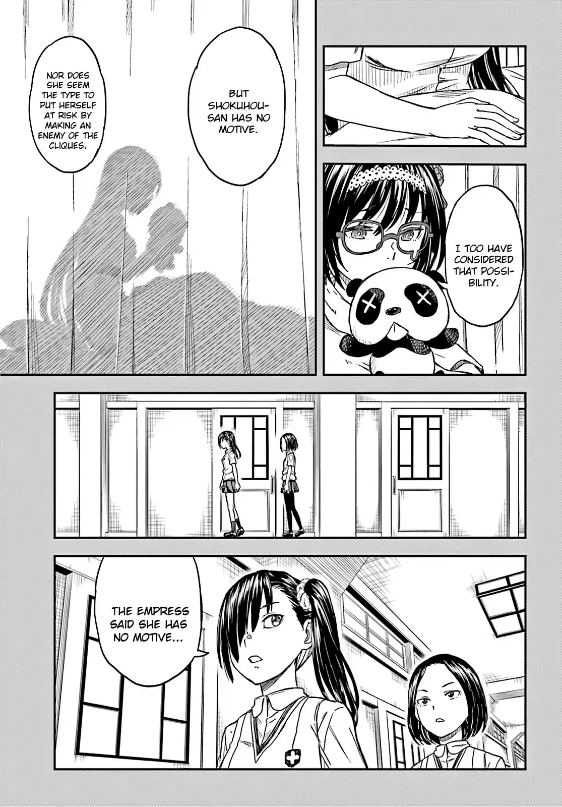 Toaru Kagaku no Railgun 134 Spread