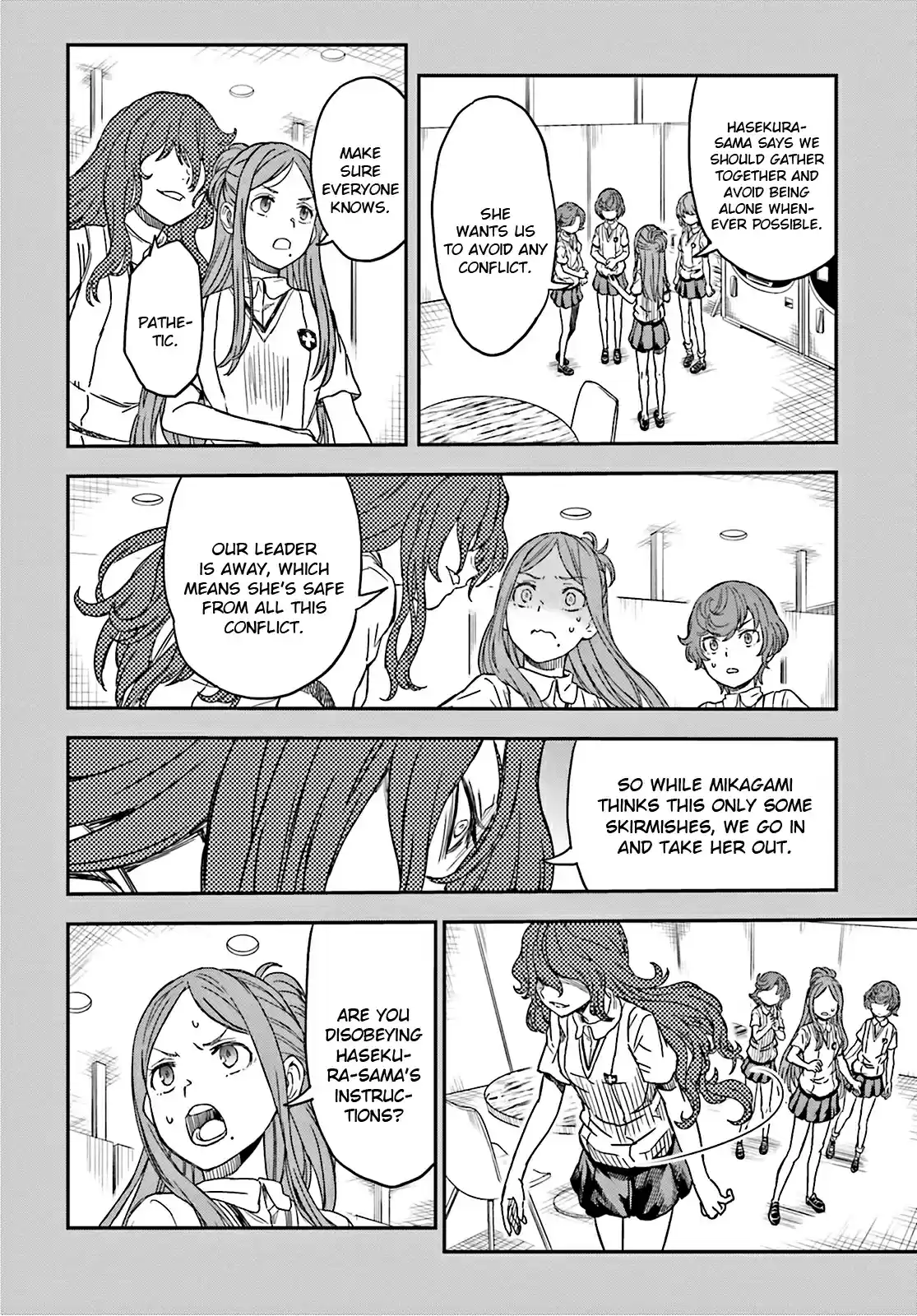 Toaru Kagaku no Railgun 134 Spread