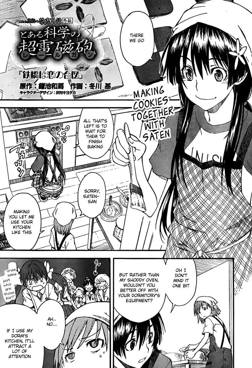 Toaru Kagaku no Railgun Ch.39.5