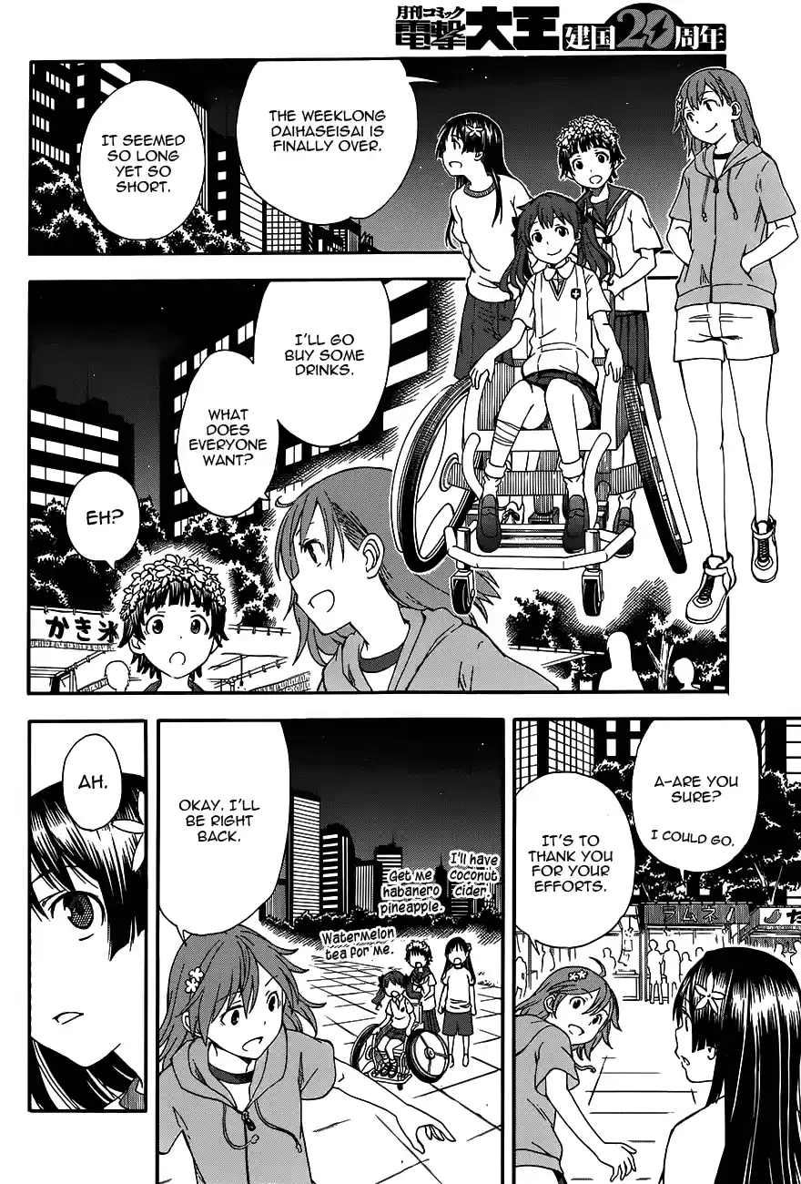 Toaru Kagaku no Railgun Ch.71.1