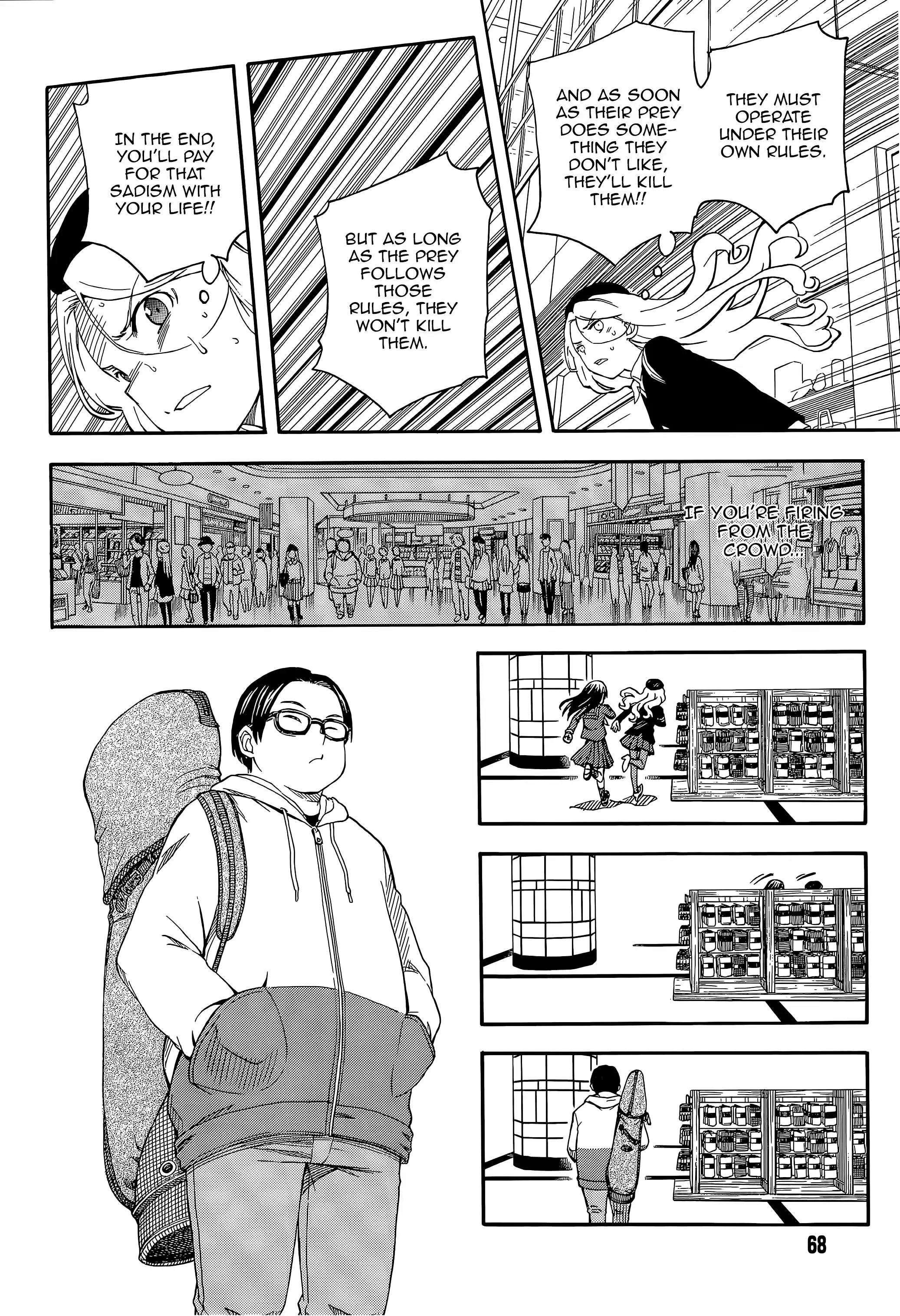 Toaru Kagaku no Railgun Ch.82