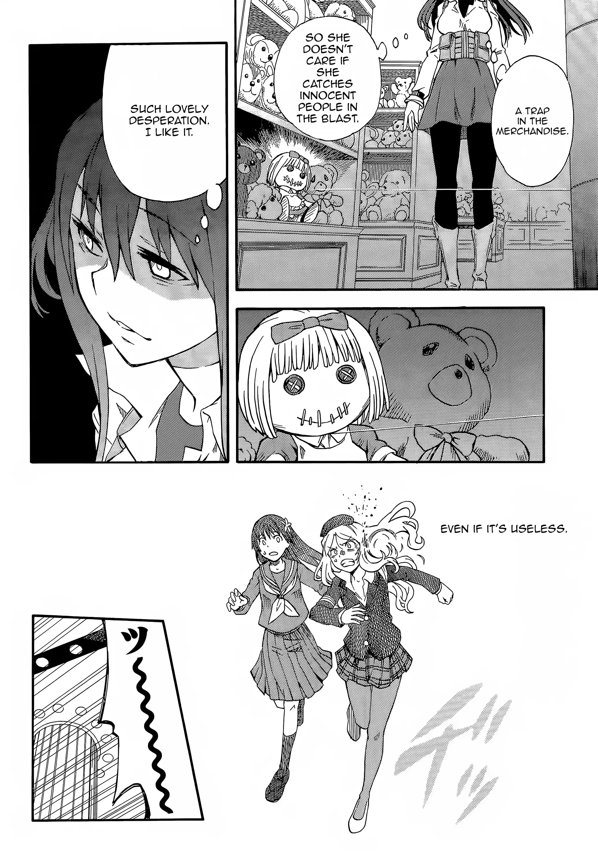 Toaru Kagaku no Railgun Ch.82