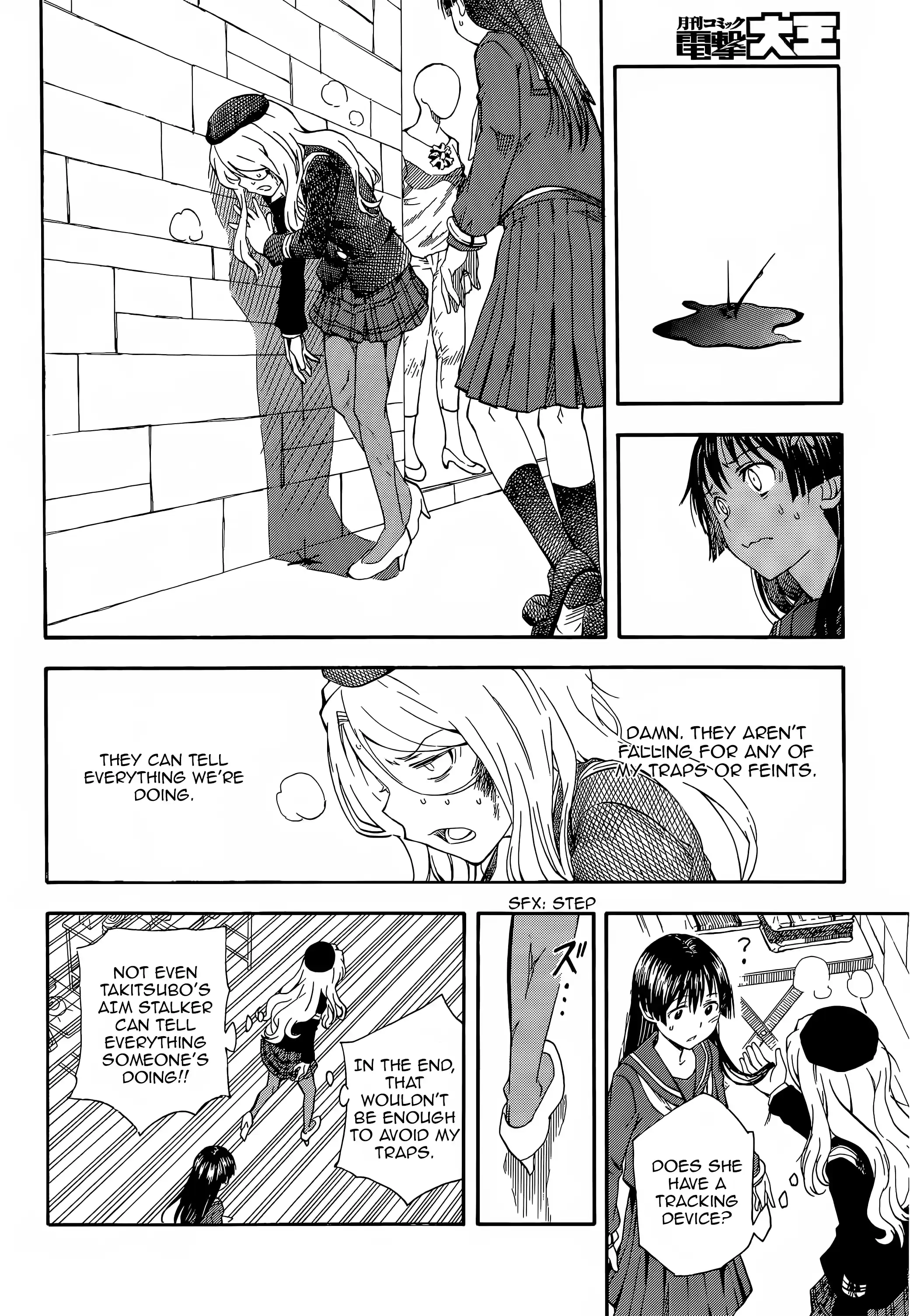 Toaru Kagaku no Railgun Ch.82