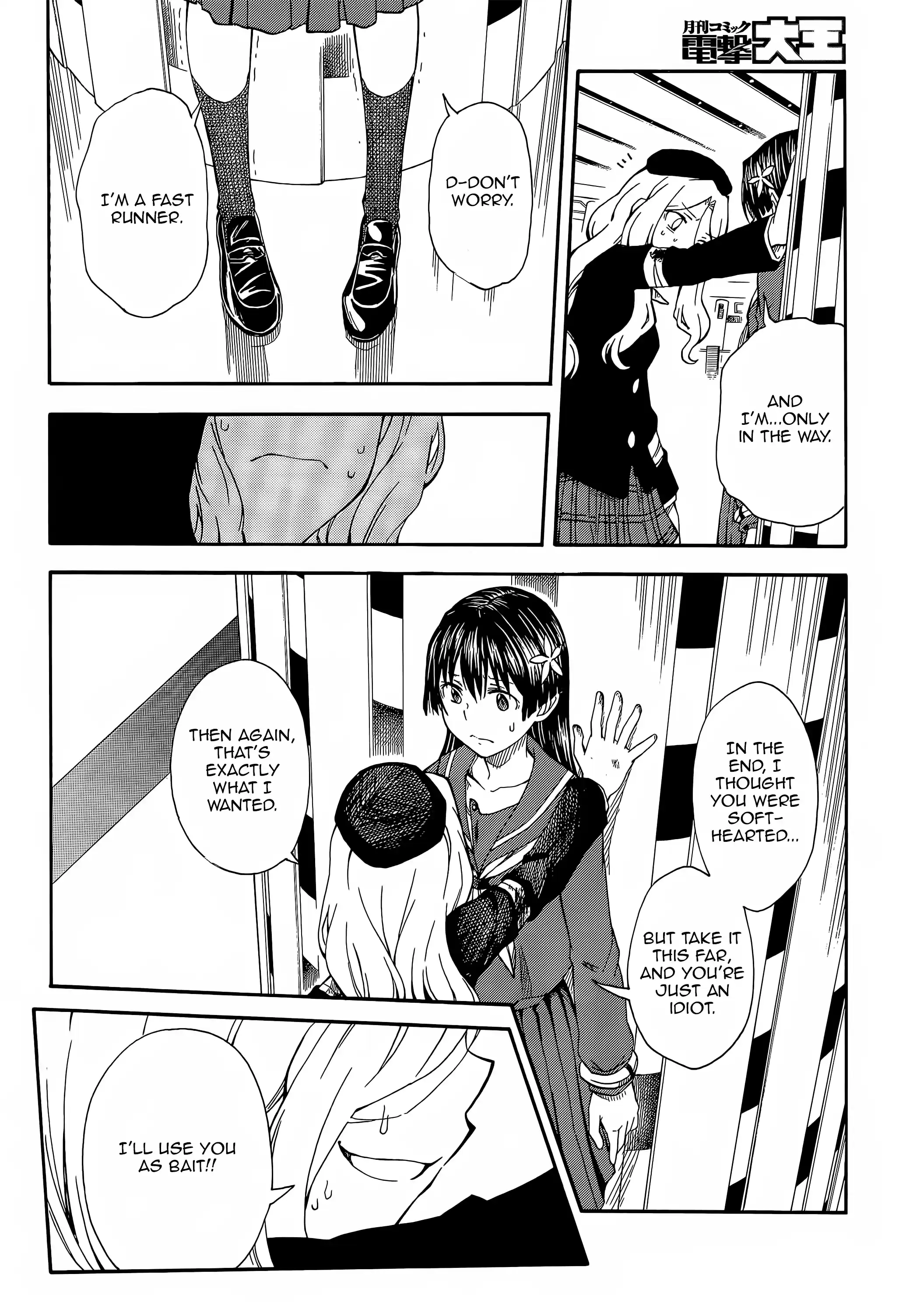 Toaru Kagaku no Railgun Ch.82