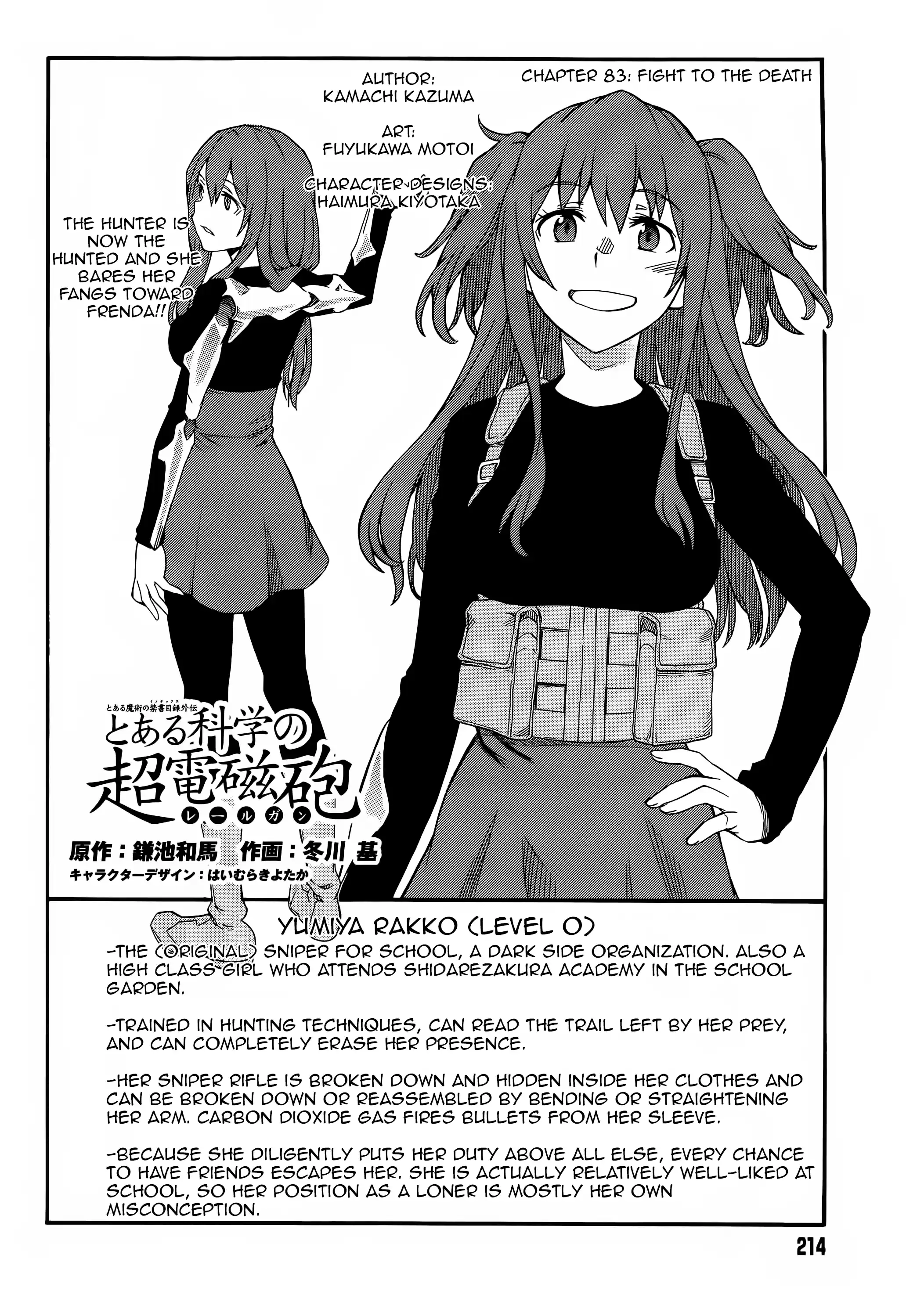Toaru Kagaku no Railgun Ch.83