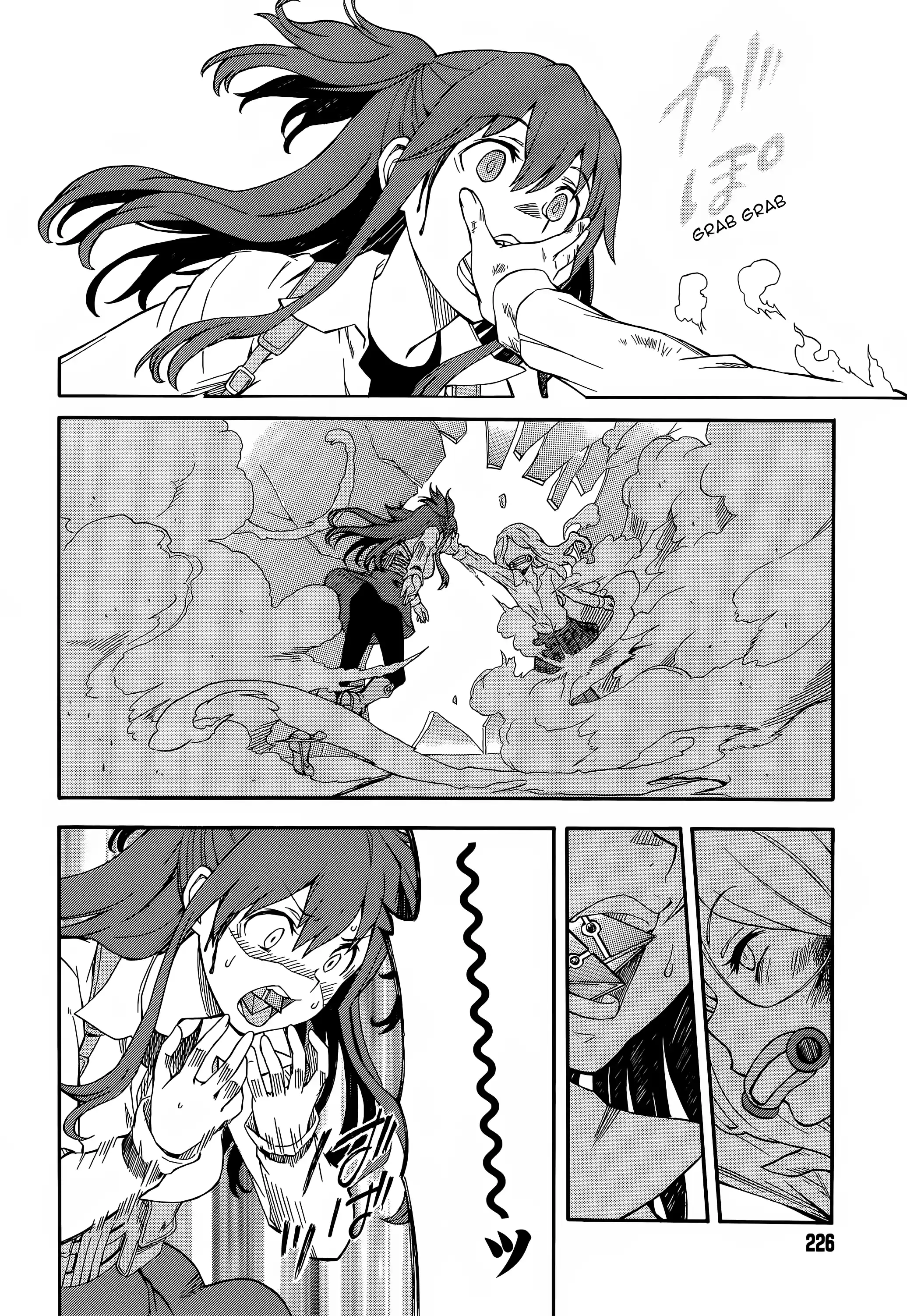 Toaru Kagaku no Railgun Ch.83