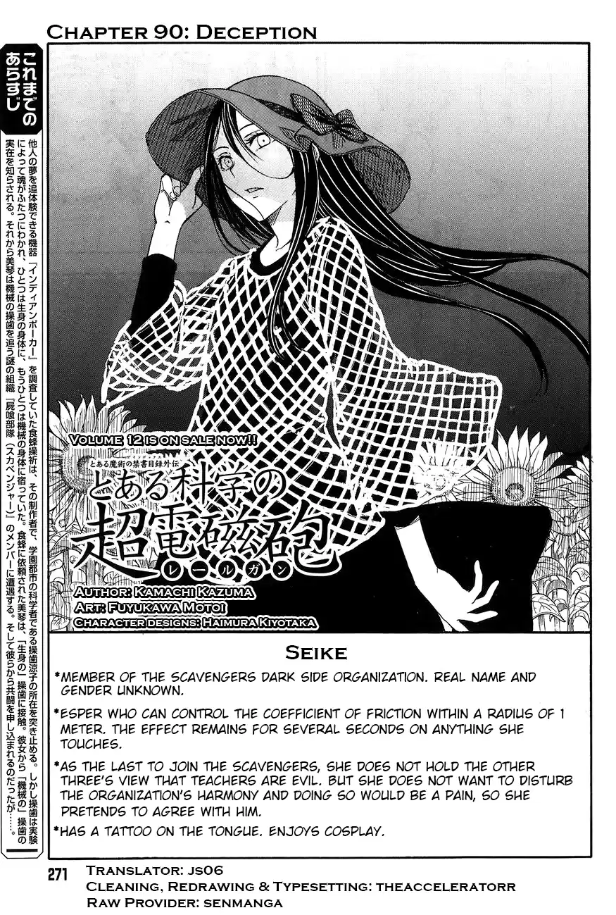 Toaru Kagaku no Railgun Ch.90