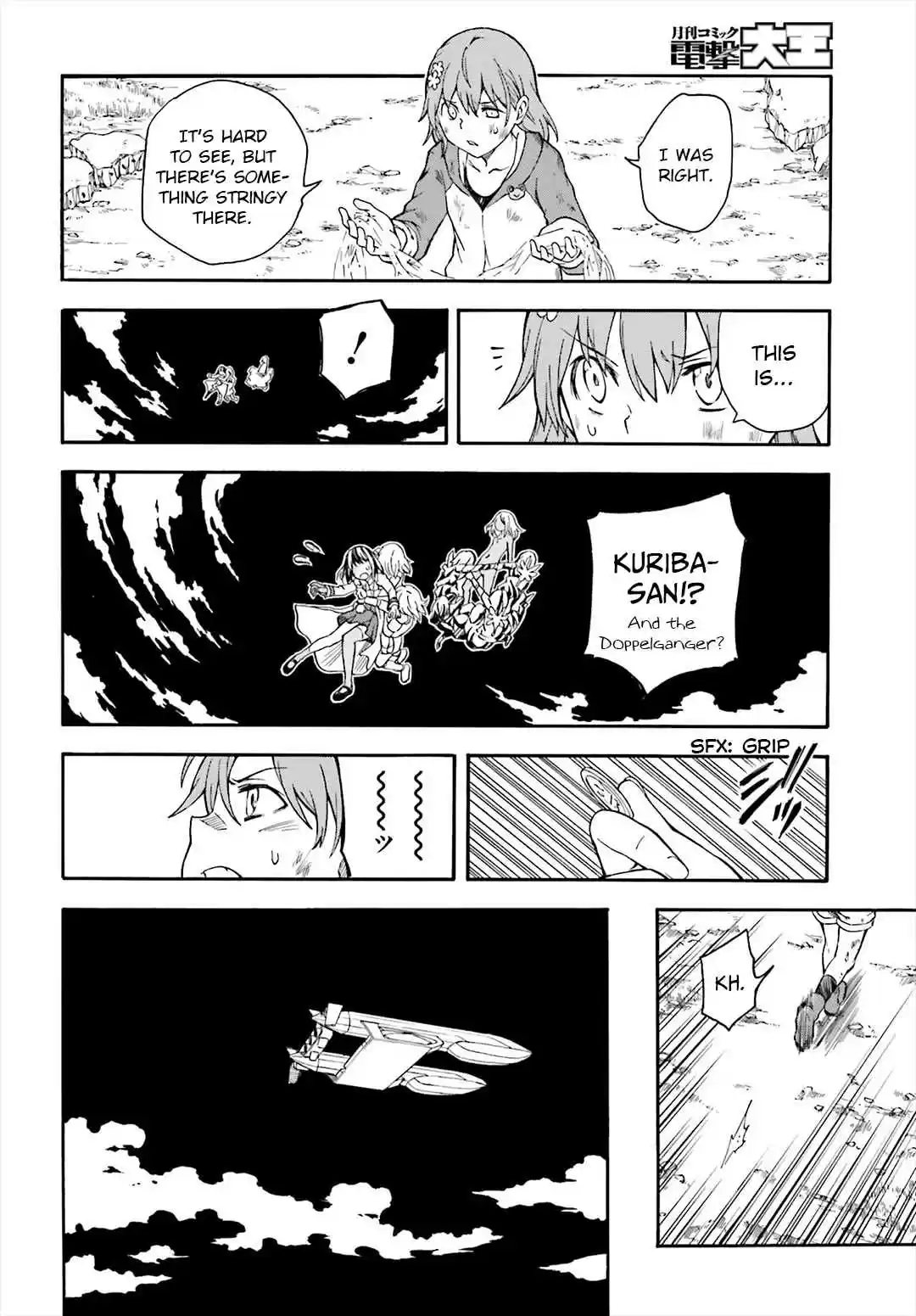 Toaru Kagaku no Railgun Ch.93