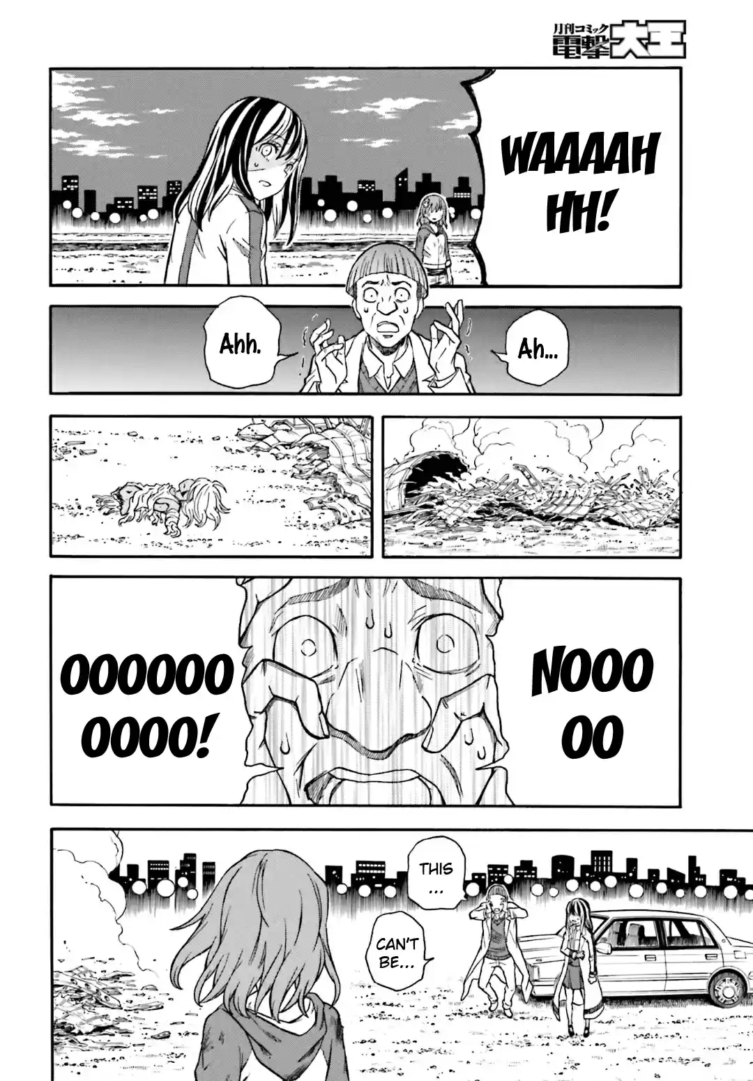 Toaru Kagaku no Railgun Ch.95