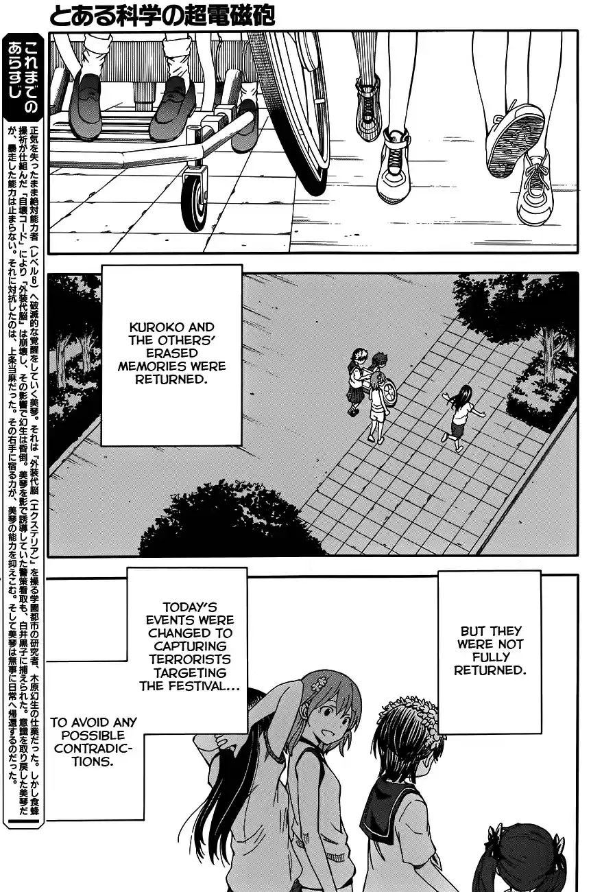 Toaru Kagaku no Railgun Vol. 10 Ch. 69.5 Festival's End