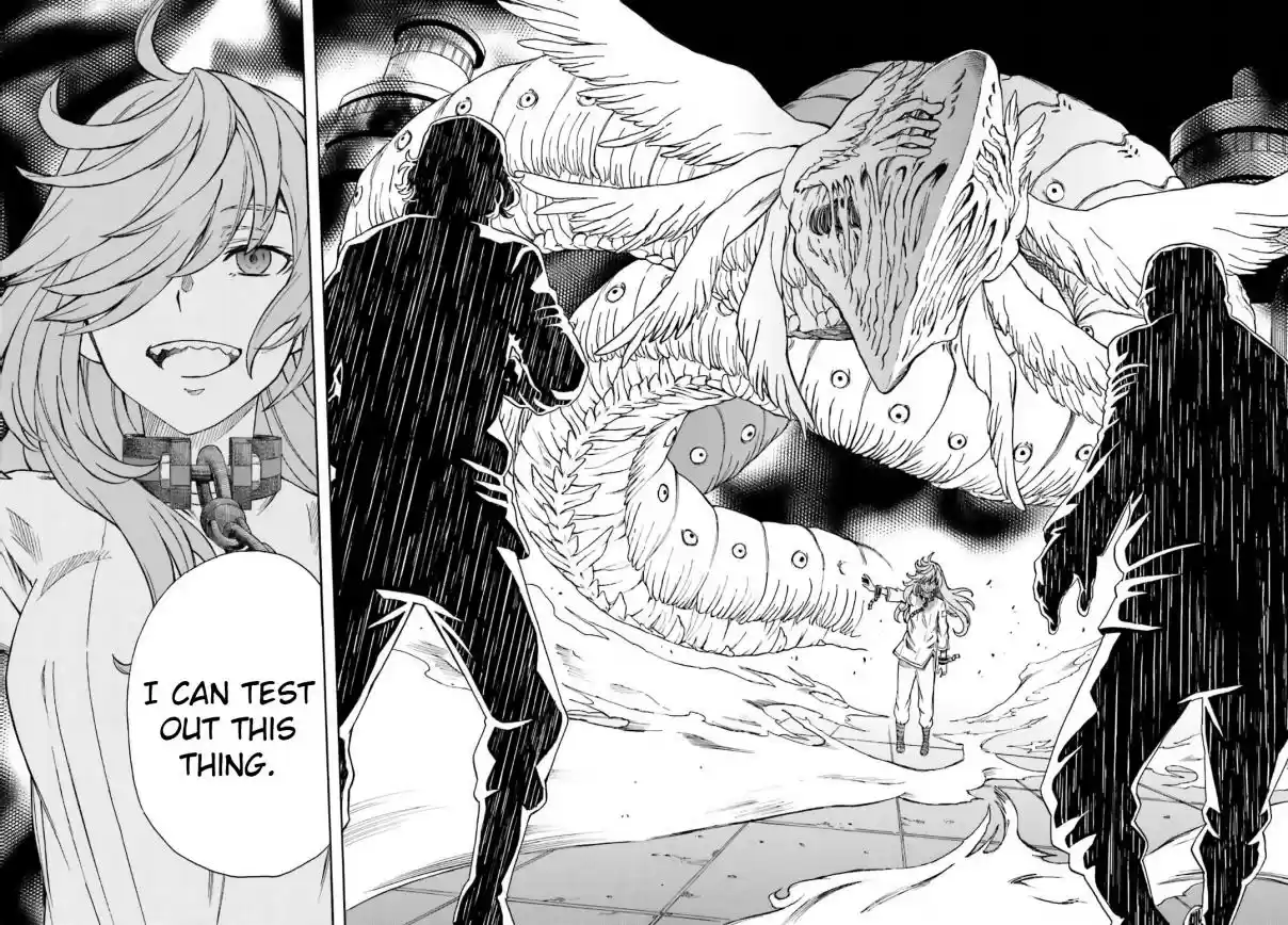 Toaru Kagaku no Railgun Vol. 14 Ch. 106 Release