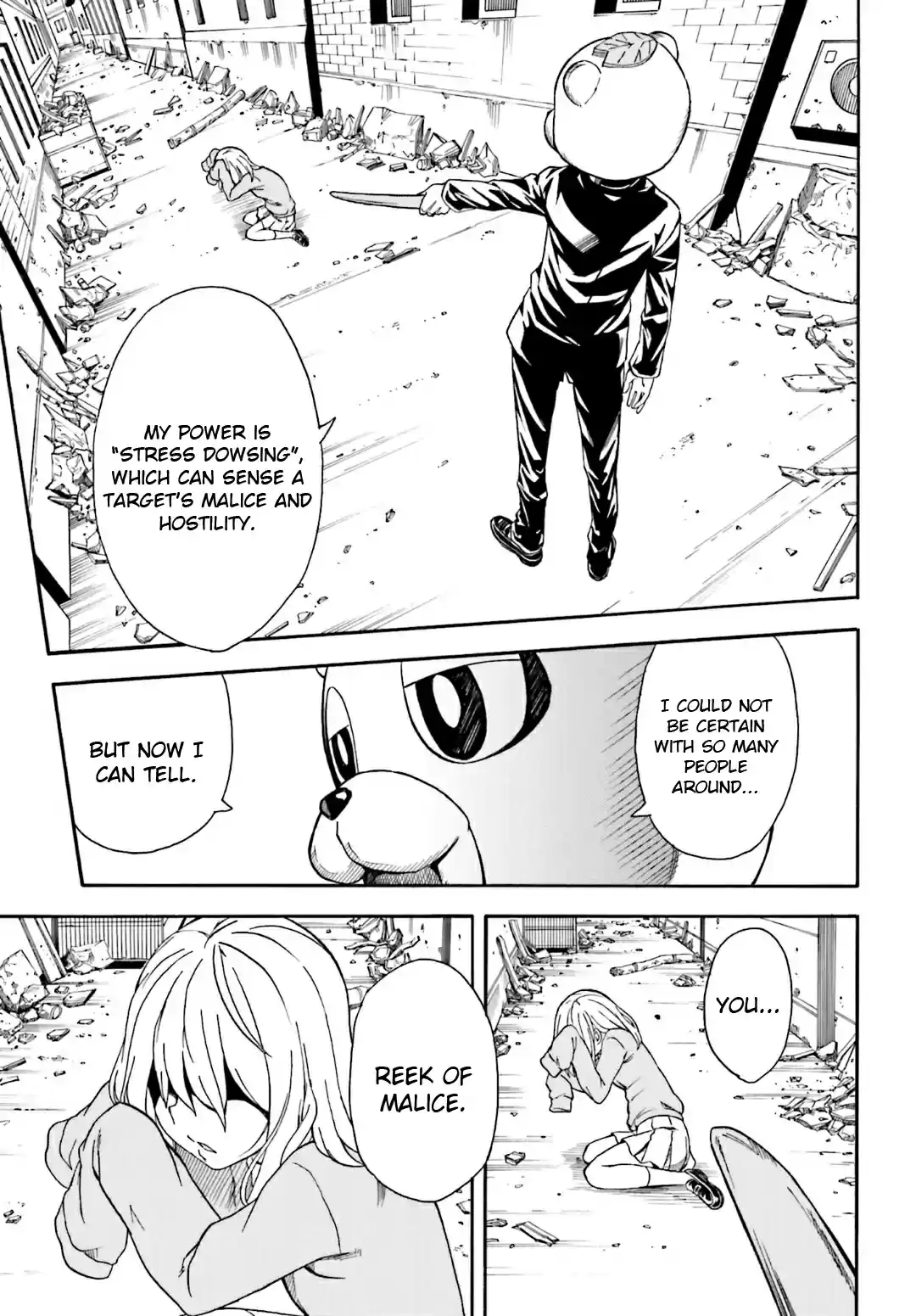 Toaru Kagaku no Railgun Vol. 14 Ch. 106 Release