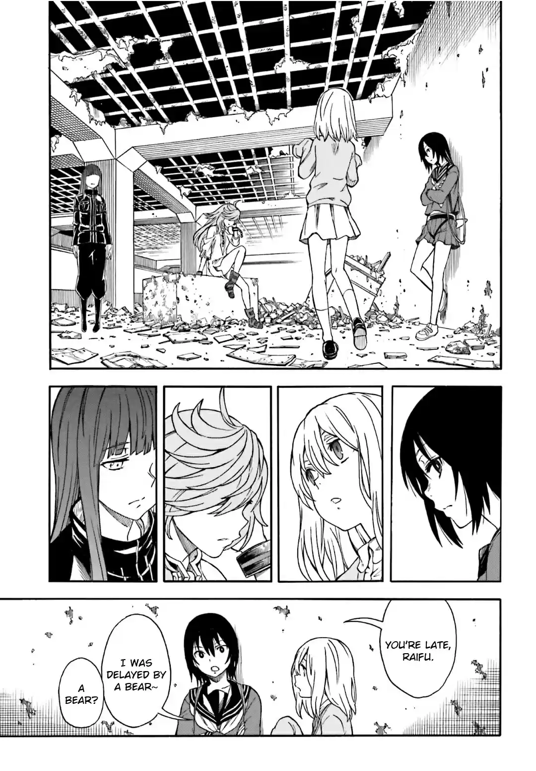 Toaru Kagaku no Railgun Vol. 14 Ch. 106 Release