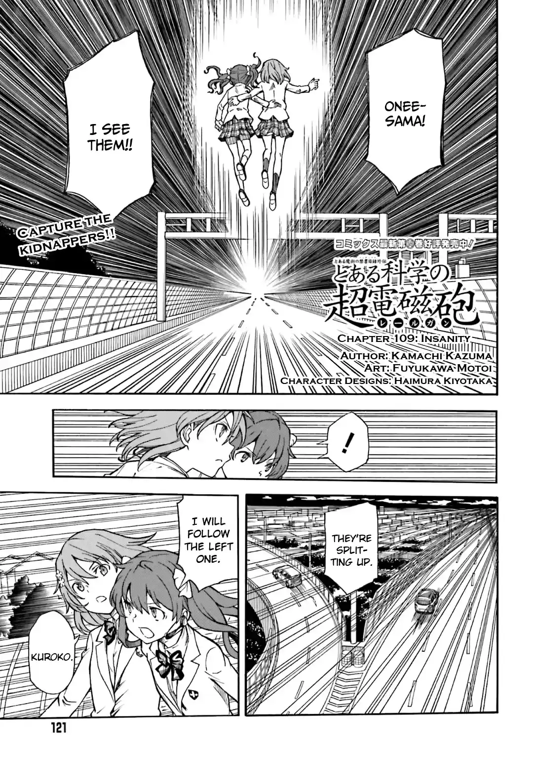 Toaru Kagaku no Railgun Vol. 14 Ch. 109 Insanity