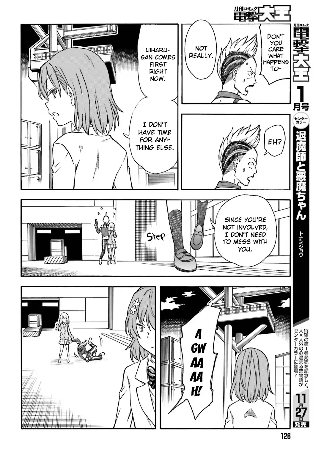 Toaru Kagaku no Railgun Vol. 14 Ch. 109 Insanity