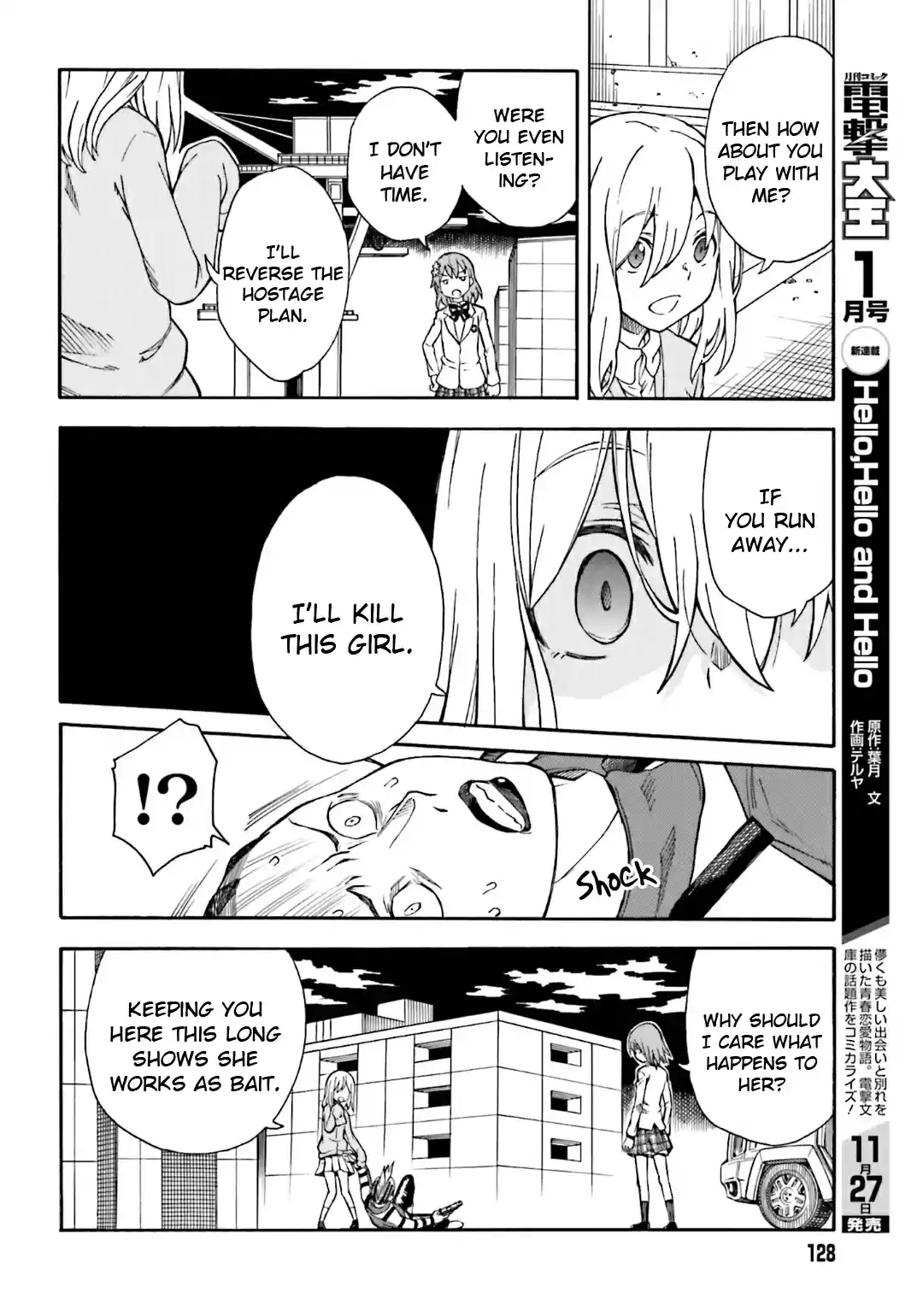 Toaru Kagaku no Railgun Vol. 14 Ch. 109 Insanity