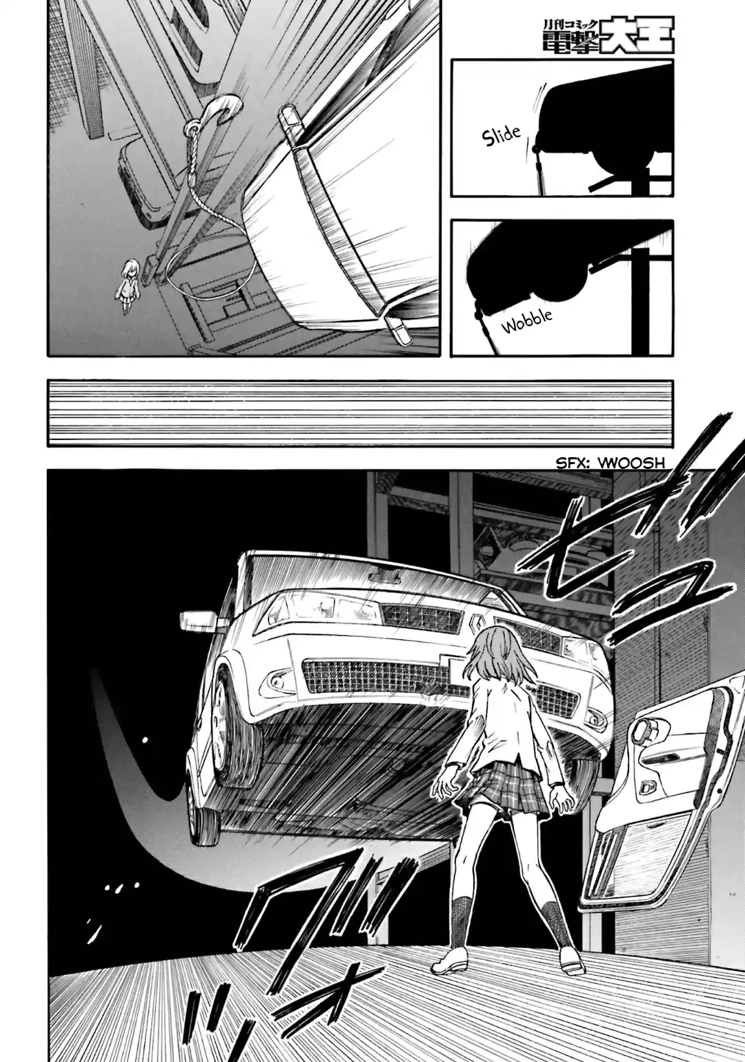 Toaru Kagaku no Railgun Vol. 14 Ch. 109 Insanity