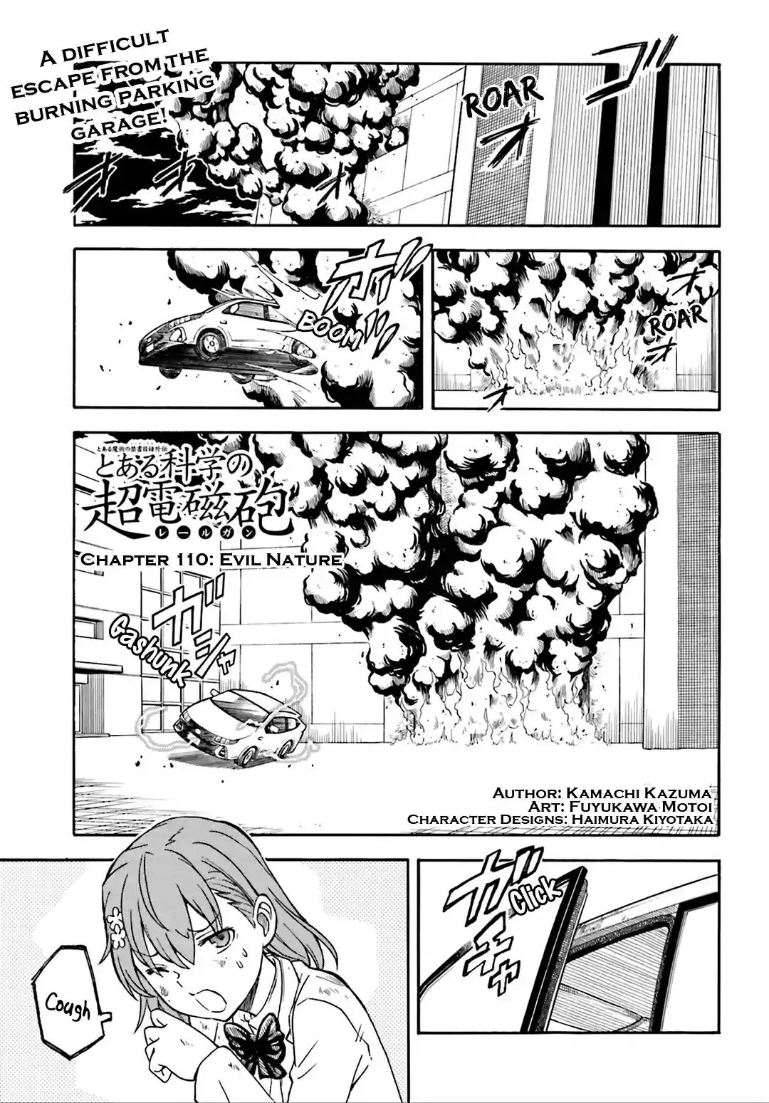Toaru Kagaku no Railgun Vol. 14 Ch. 110 Evil Nature
