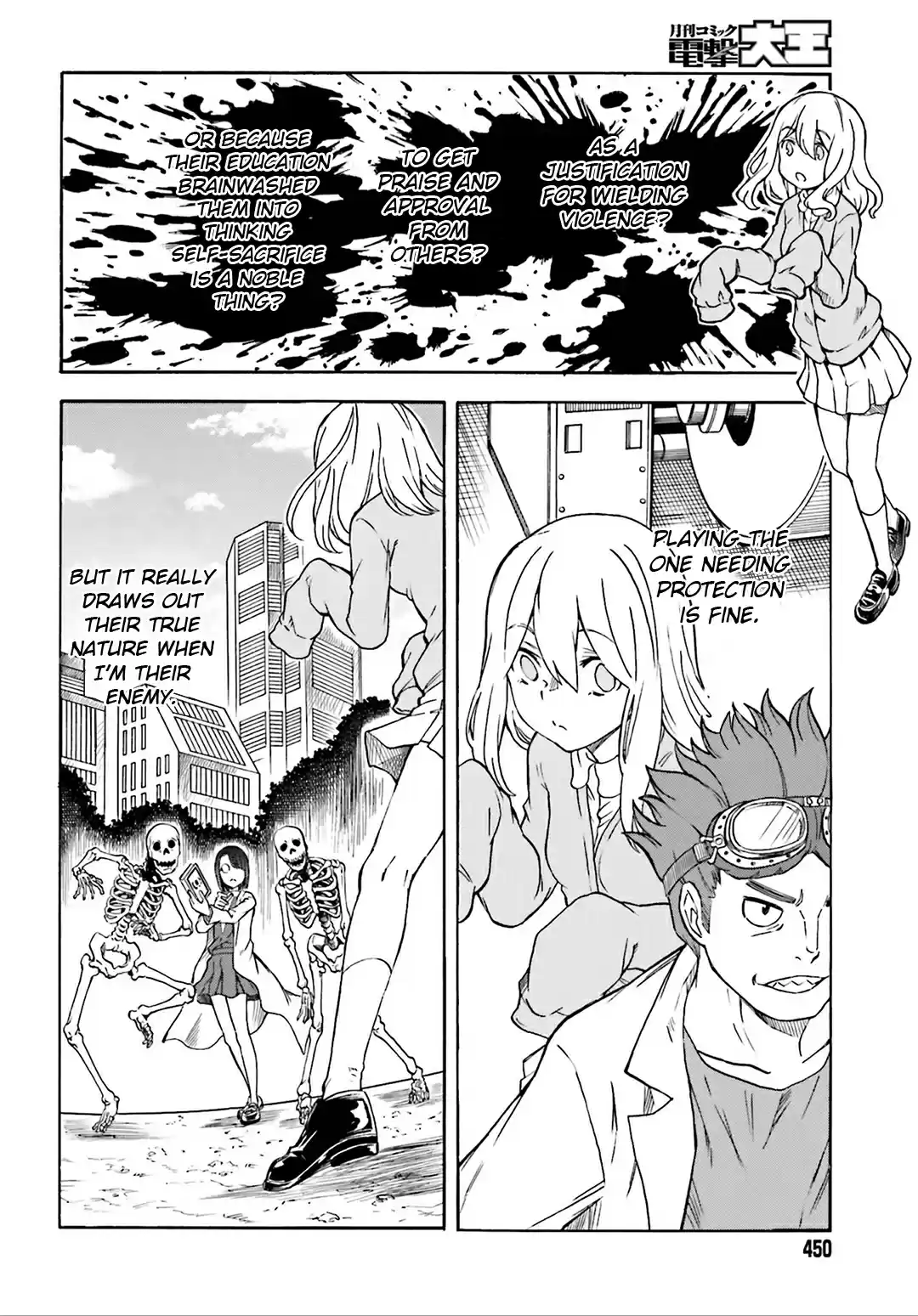 Toaru Kagaku no Railgun Vol. 14 Ch. 110 Evil Nature