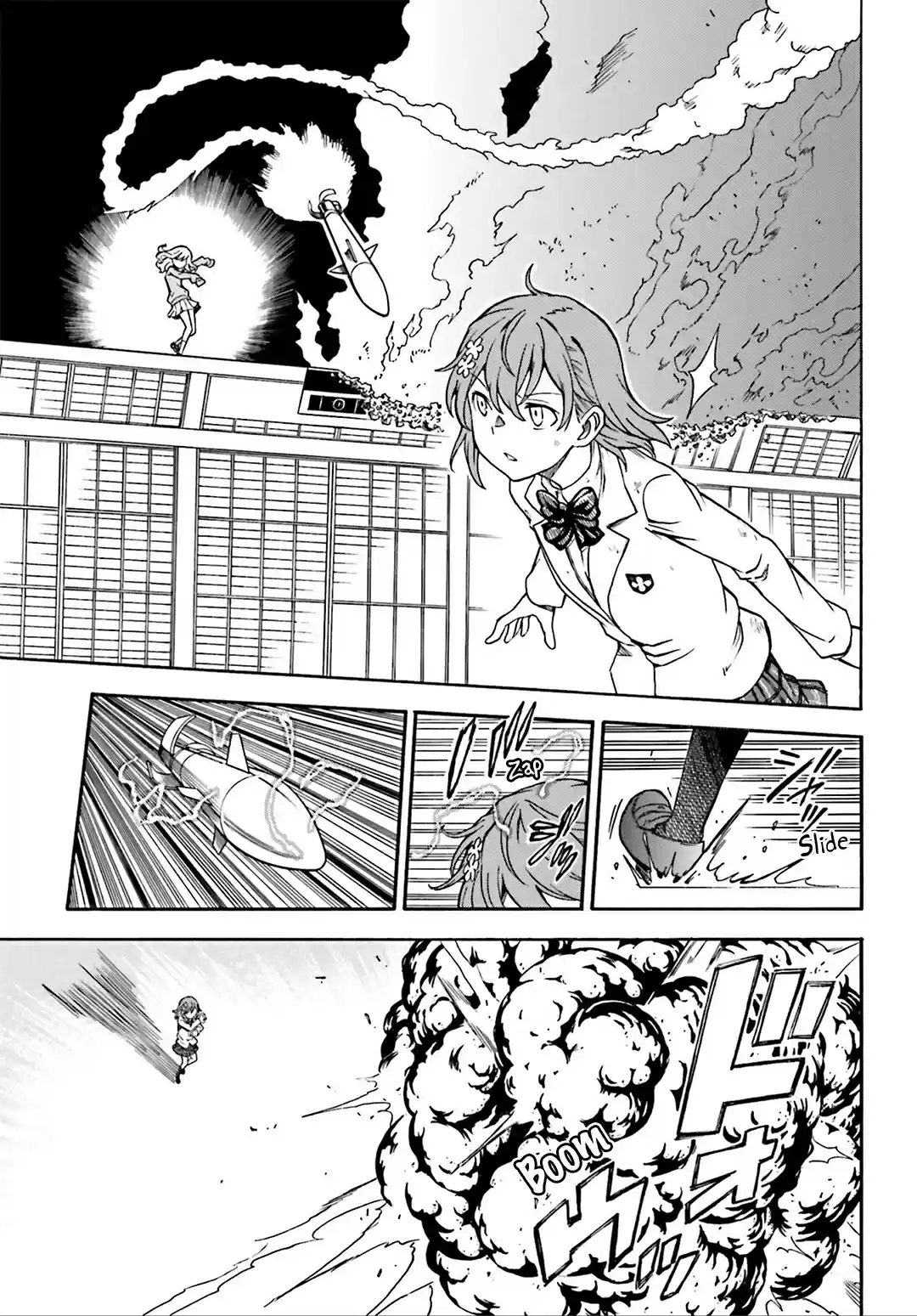 Toaru Kagaku no Railgun Vol. 14 Ch. 110 Evil Nature