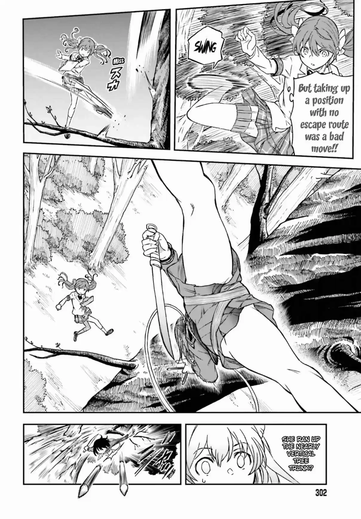 Toaru Kagaku no Railgun Vol. 14 Ch. 112 Discernment