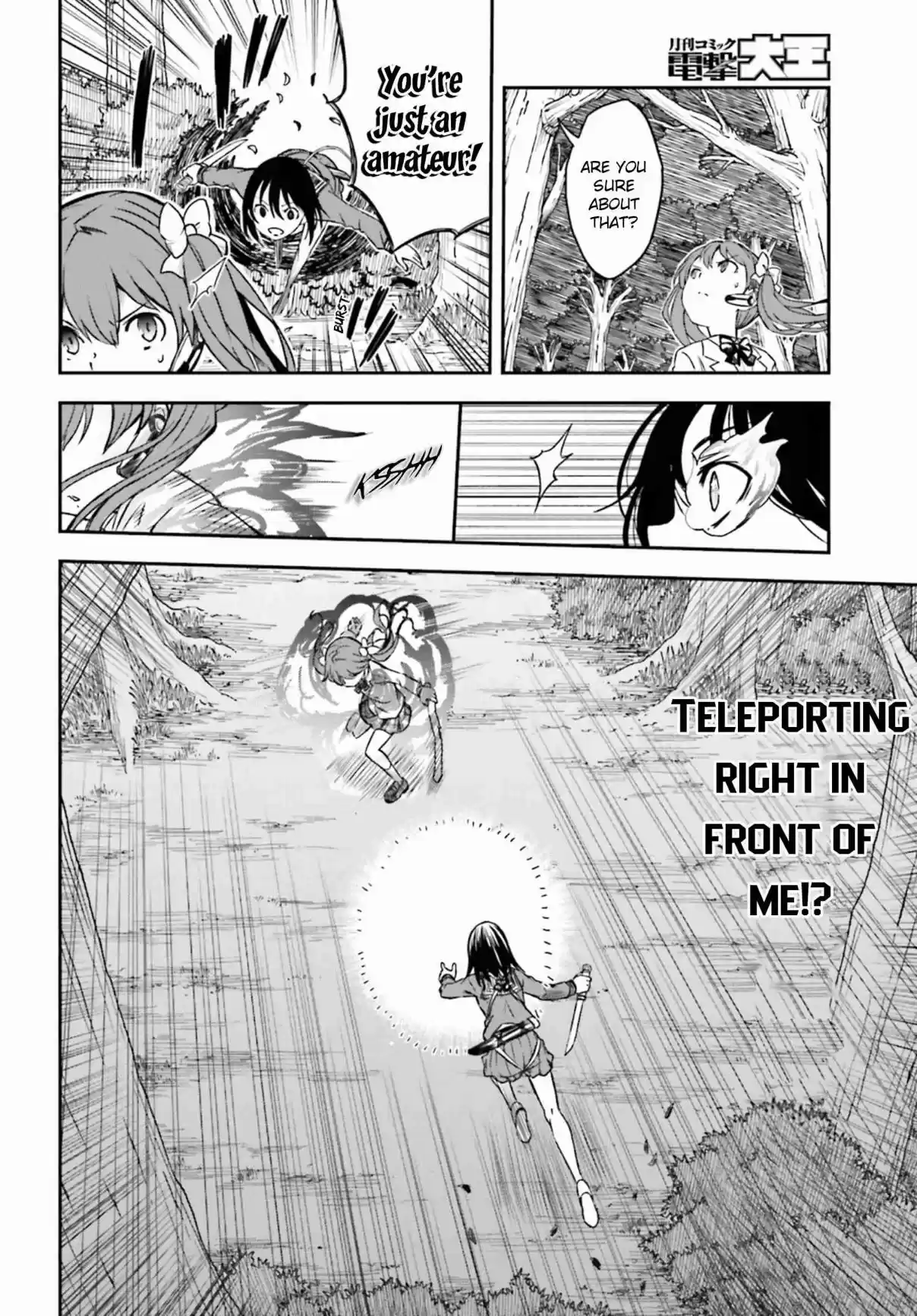 Toaru Kagaku no Railgun Vol. 14 Ch. 112 Discernment