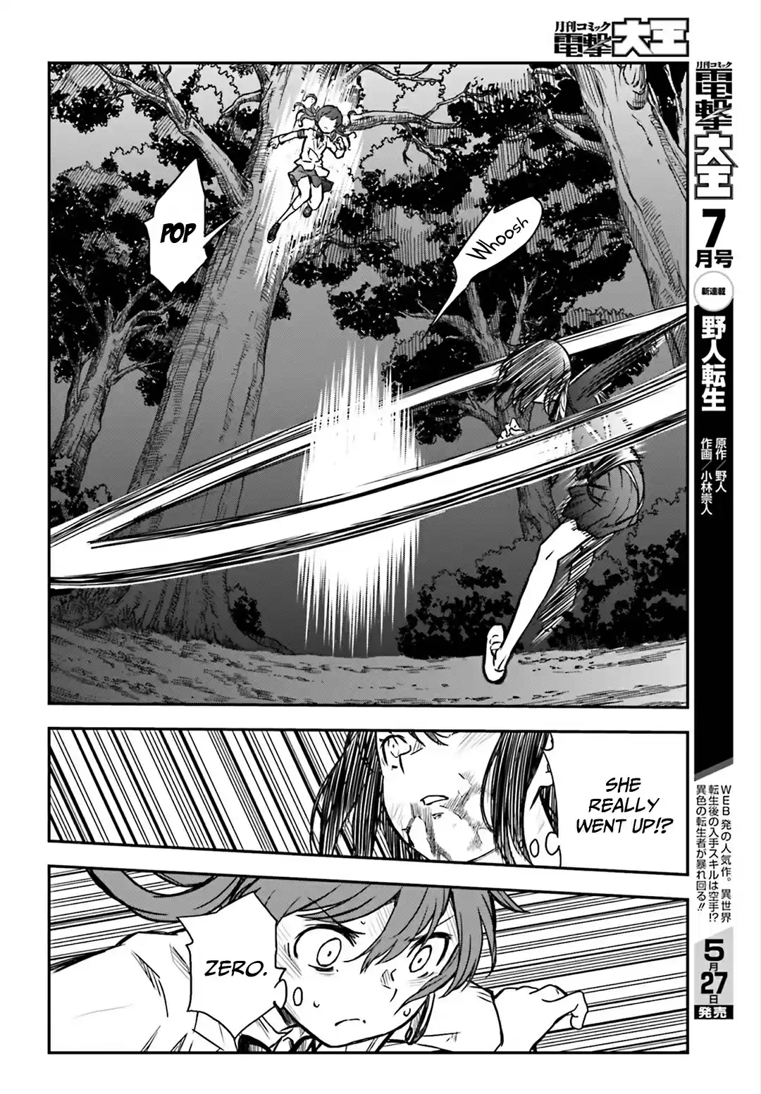 Toaru Kagaku no Railgun Vol. 14 Ch. 114 Desperate Measures