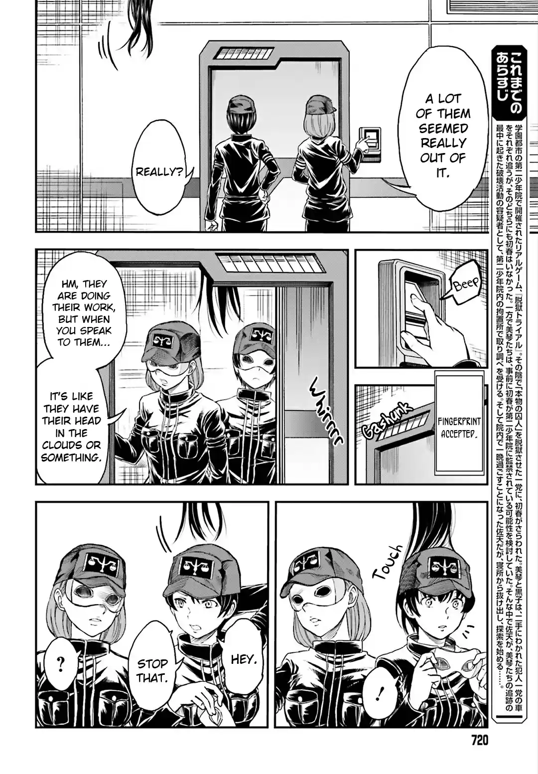 Toaru Kagaku no Railgun Vol. 14 Ch. 116 Trapped Rat