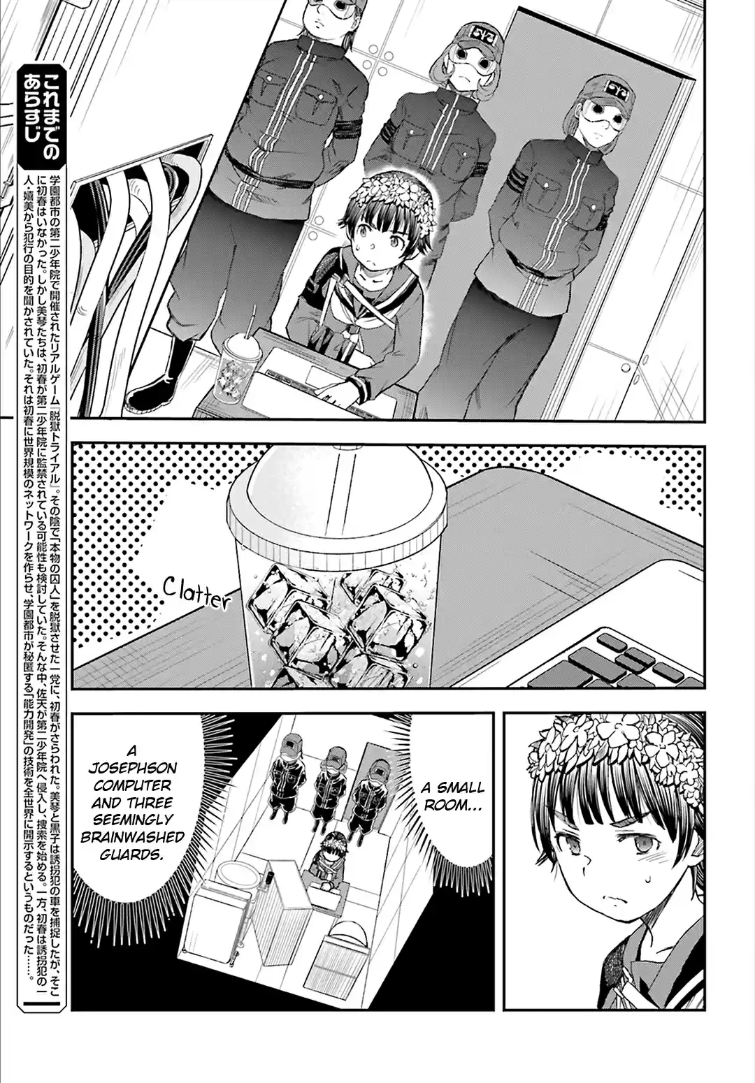 Toaru Kagaku no Railgun Vol. 14 Ch. 117 Fixed Temperature