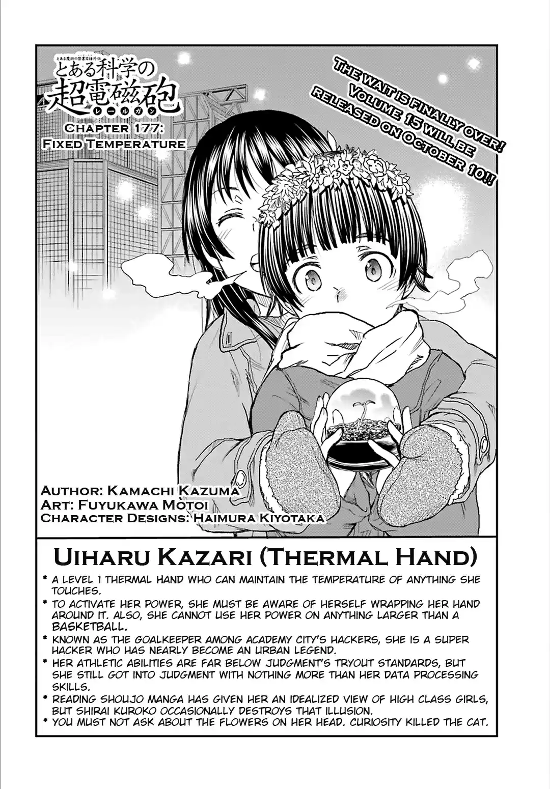 Toaru Kagaku no Railgun Vol. 14 Ch. 117 Fixed Temperature