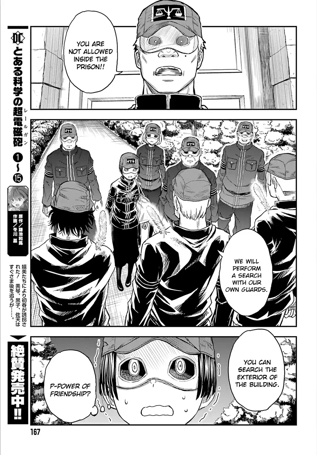Toaru Kagaku no Railgun Vol. 15 Ch. 120 Discovery
