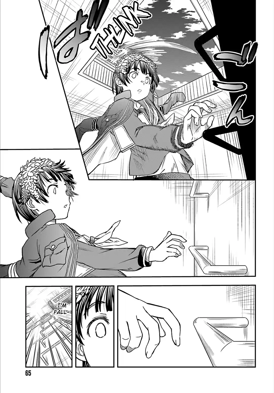 Toaru Kagaku no Railgun Vol. 15 Ch. 121