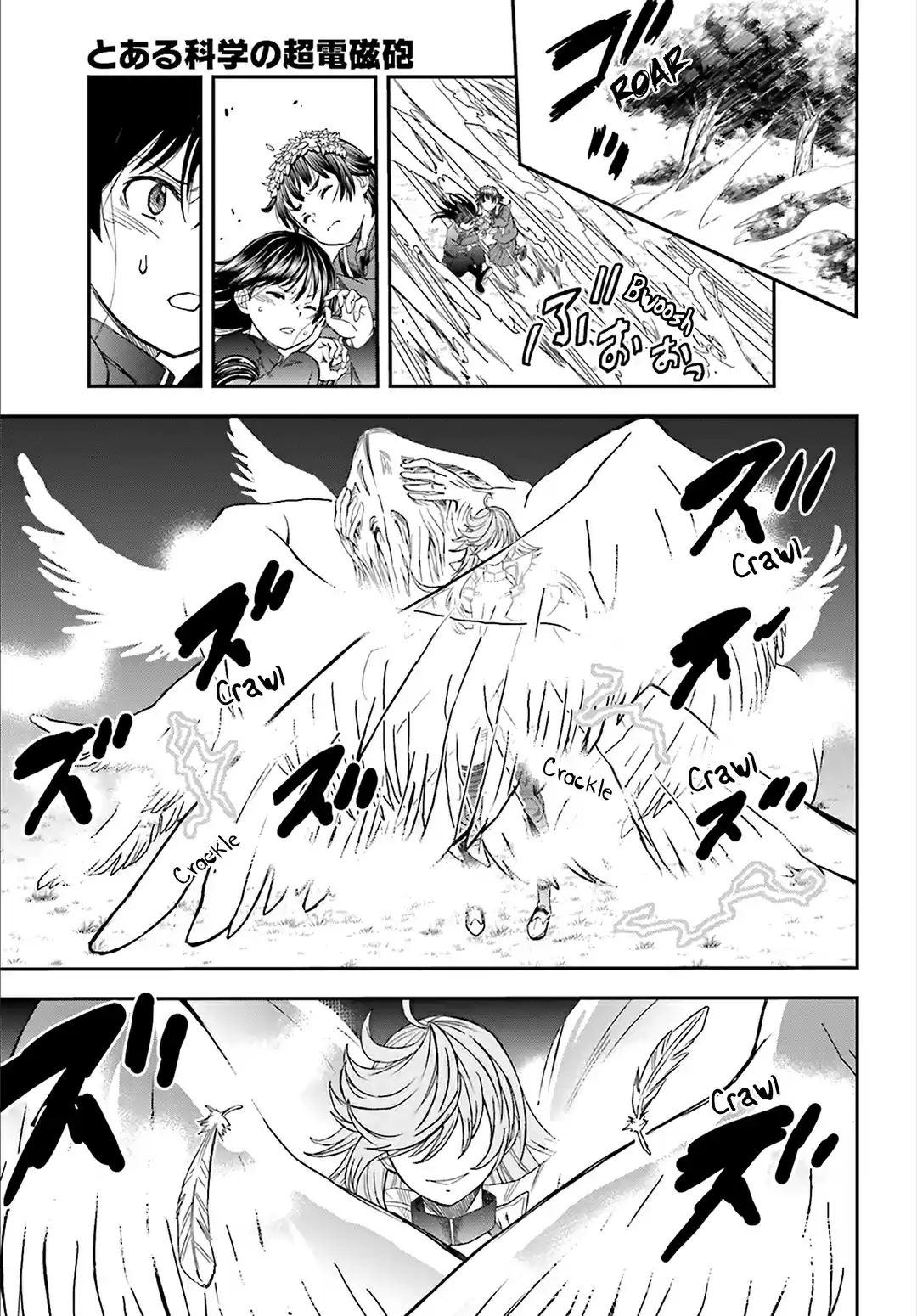 Toaru Kagaku no Railgun Vol. 15 Ch. 121