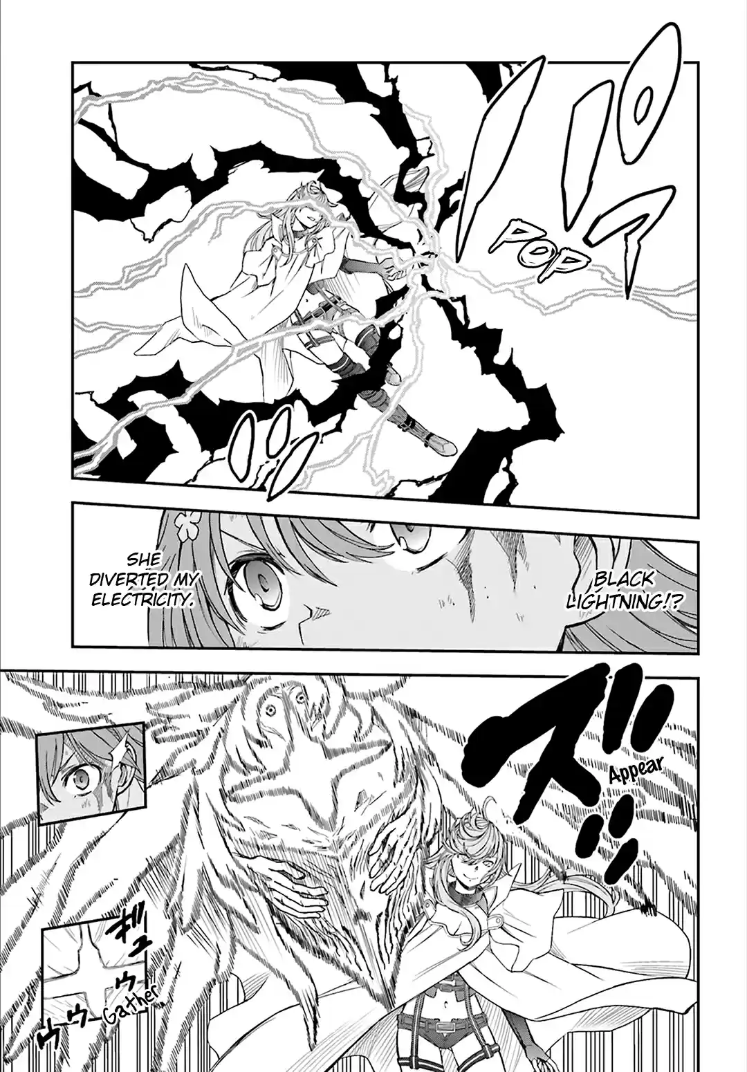 Toaru Kagaku no Railgun Vol. 15 Ch. 122 Reproduction