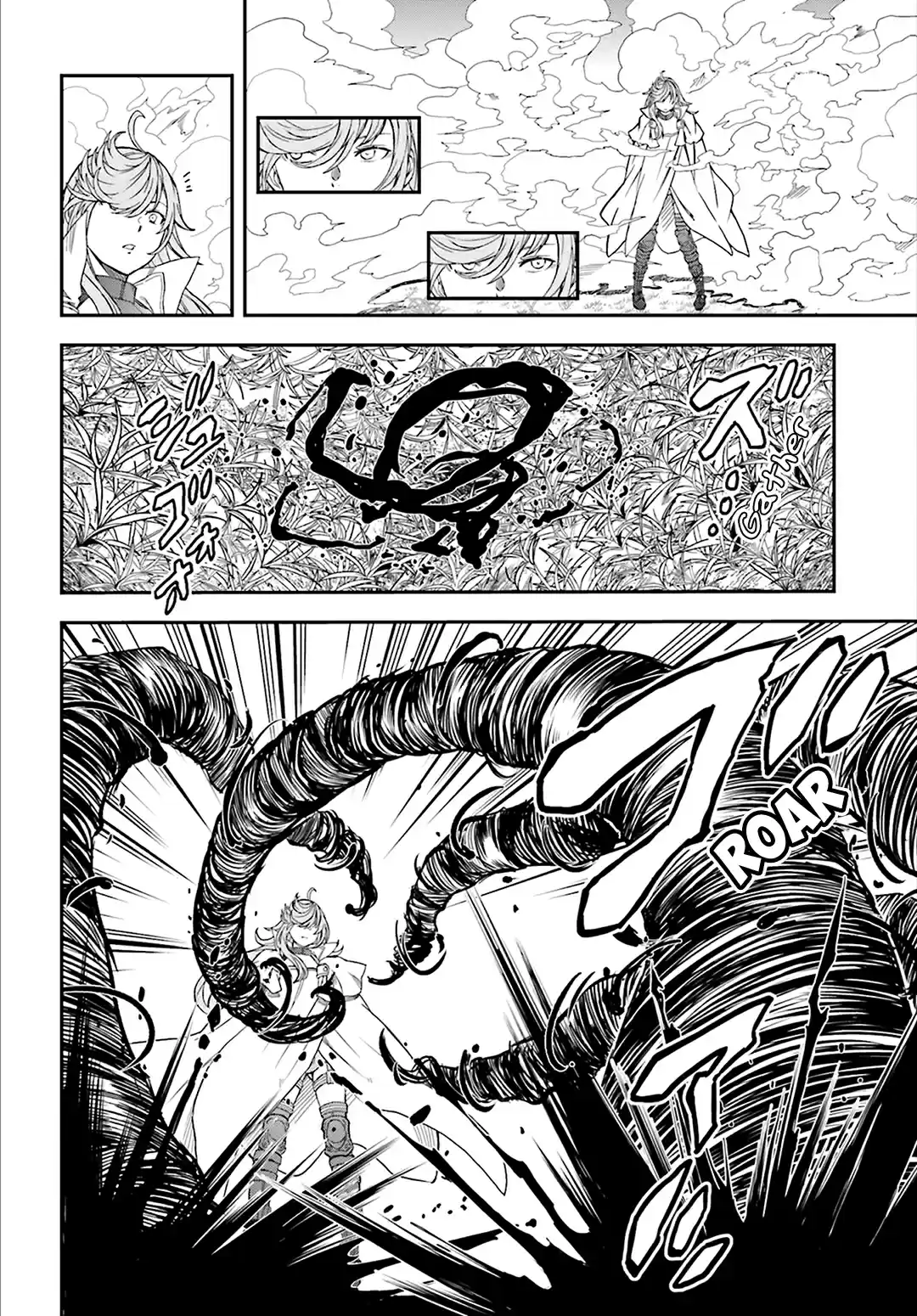 Toaru Kagaku no Railgun Vol. 15 Ch. 122 Reproduction