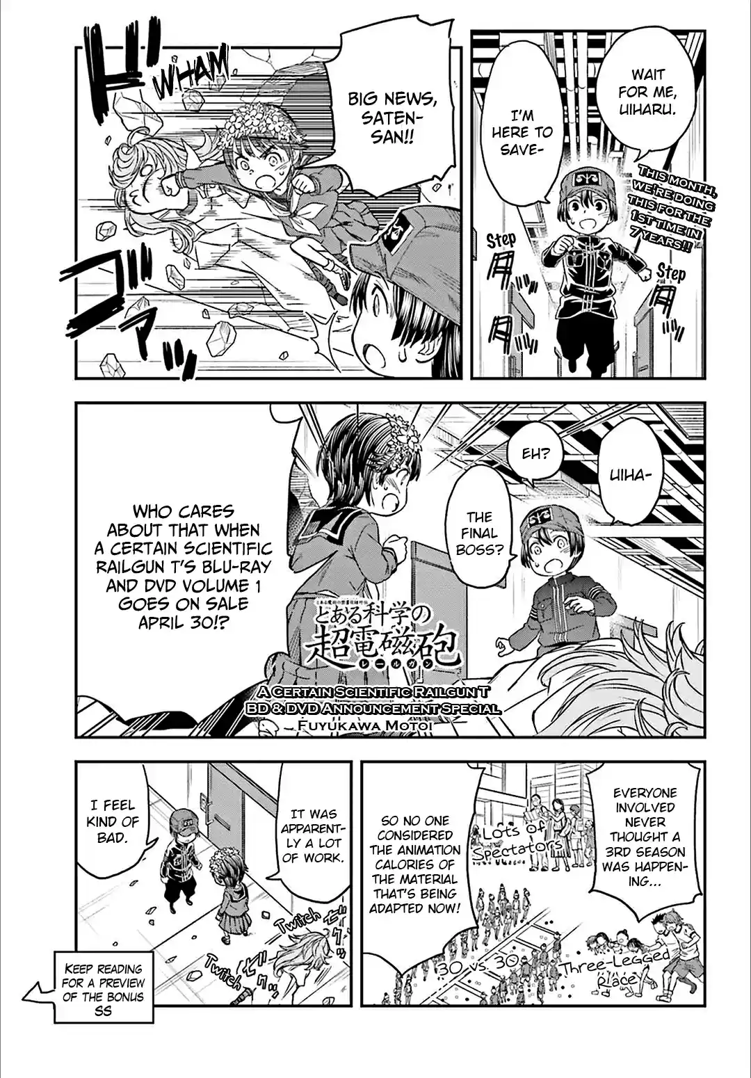Toaru Kagaku no Railgun Vol. 15 Ch. 122.5