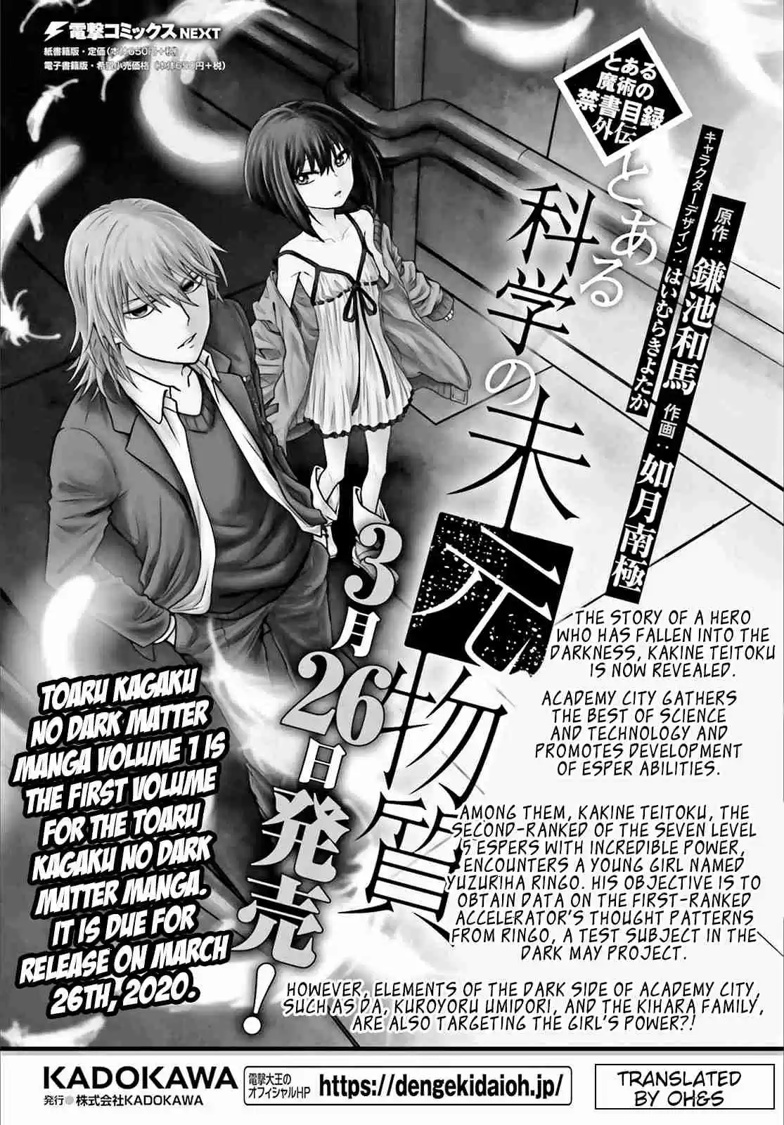 Toaru Kagaku no Railgun Vol. 16 Ch. 123 Strategy
