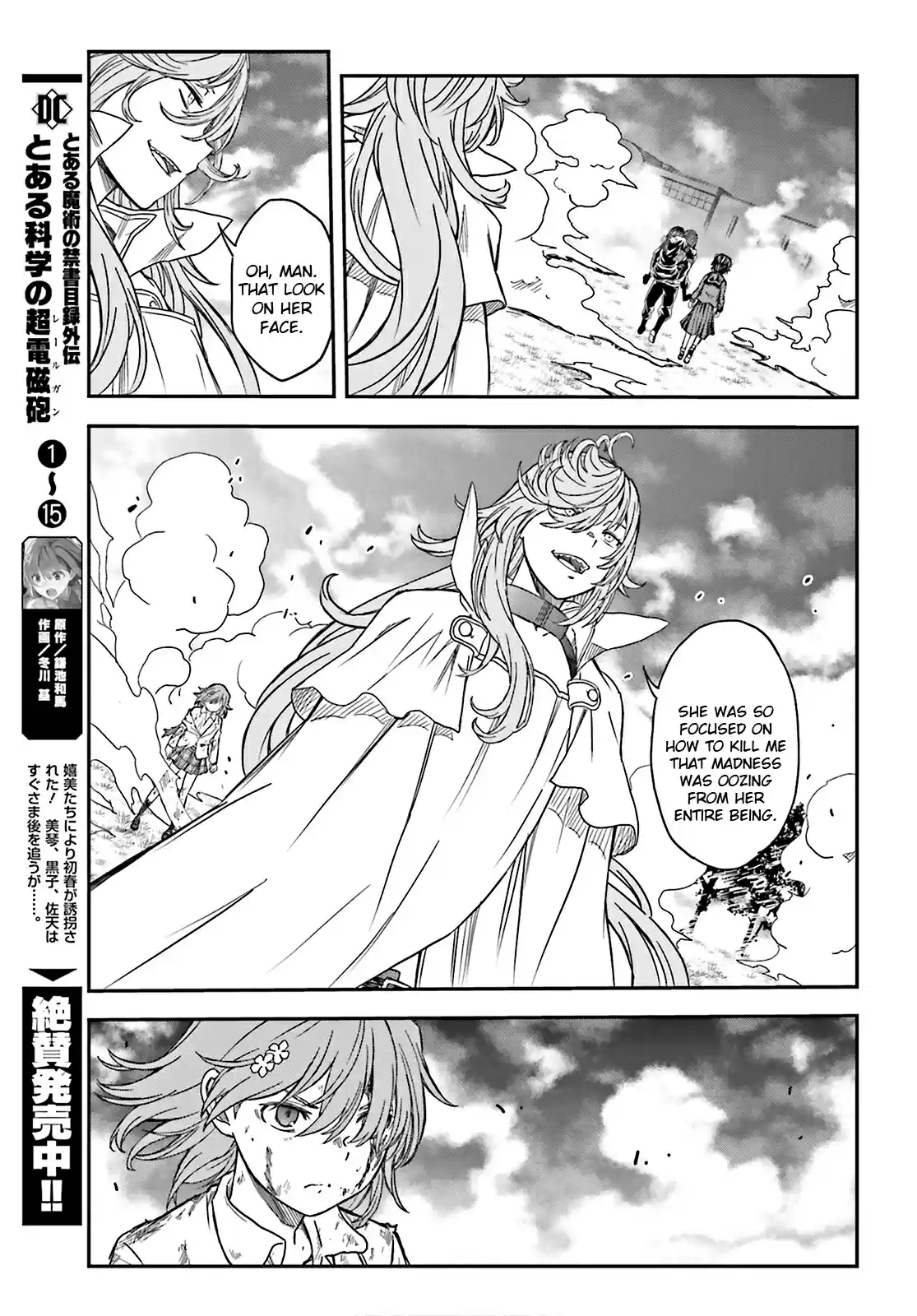 Toaru Kagaku no Railgun Vol. 16 Ch. 124 Budding