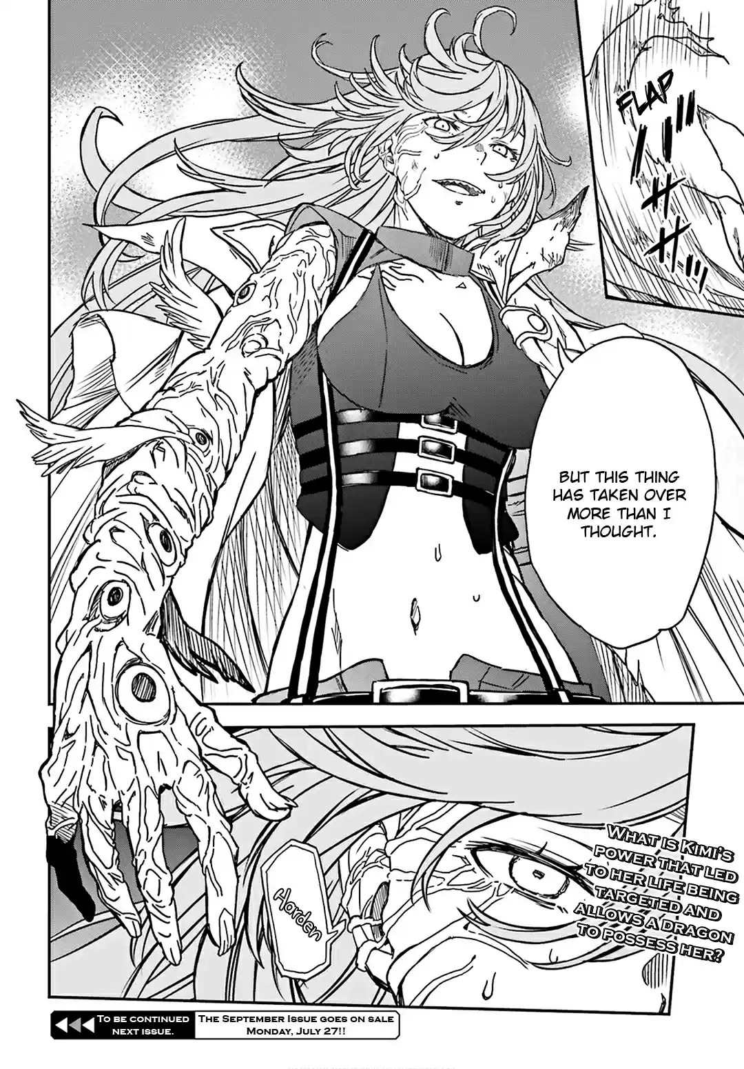 Toaru Kagaku no Railgun Vol. 16 Ch. 125 Pride